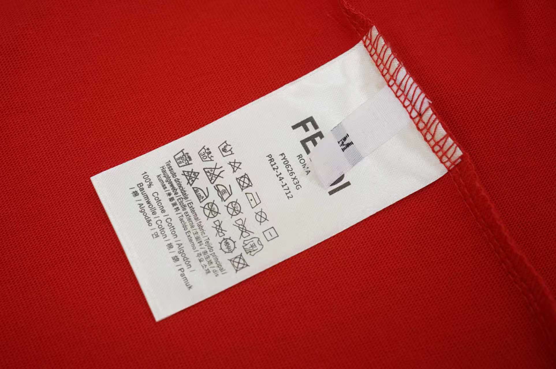 36PF131U Popular T-shirts