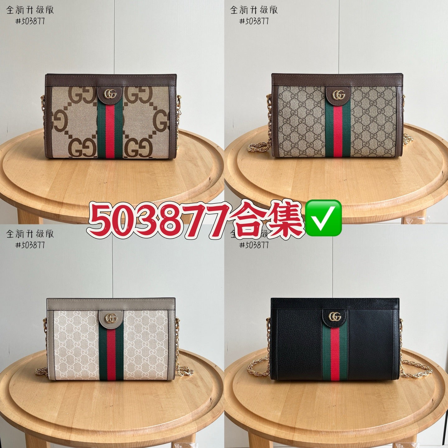 136PB62B Popular  bag