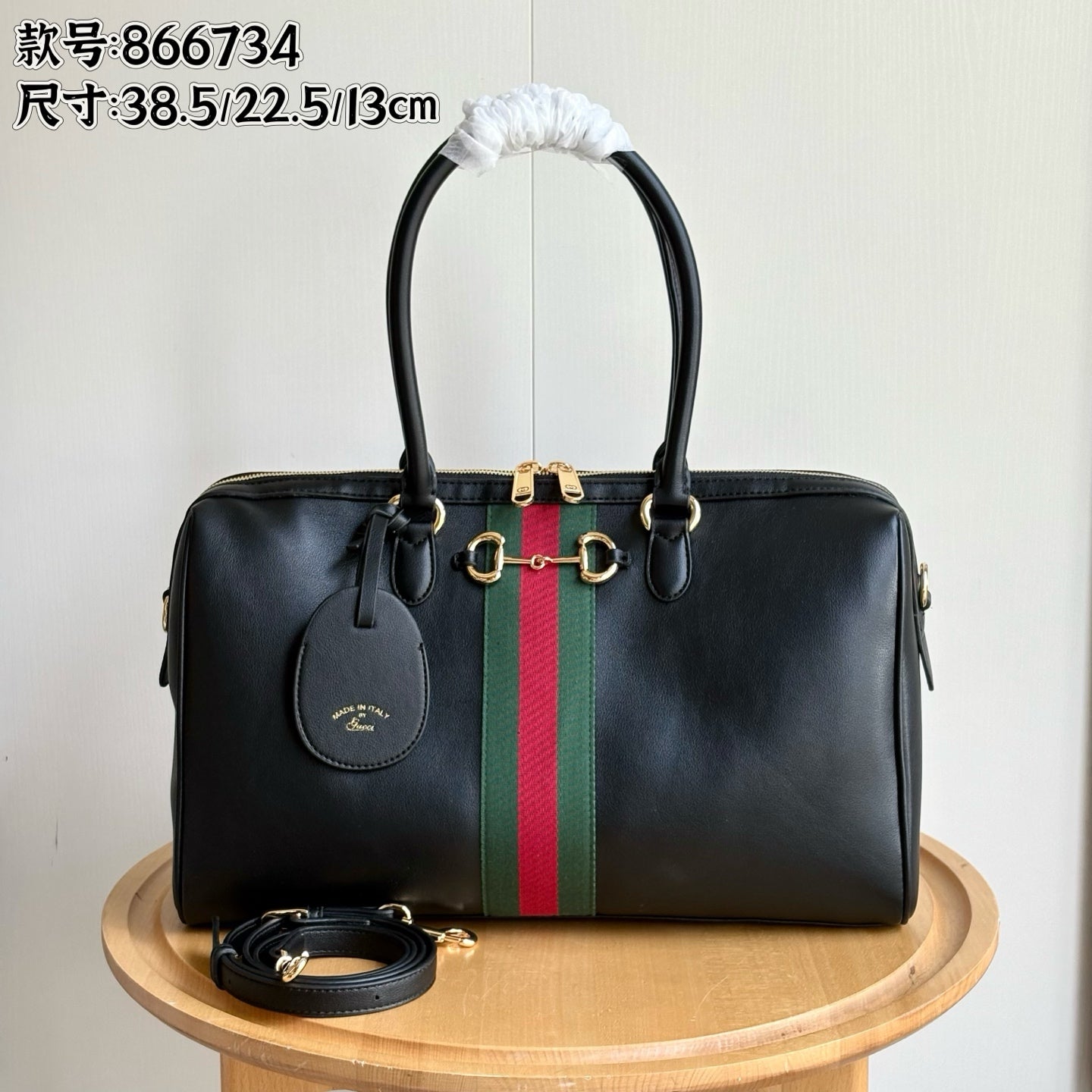 B1R56B1 Popular bag