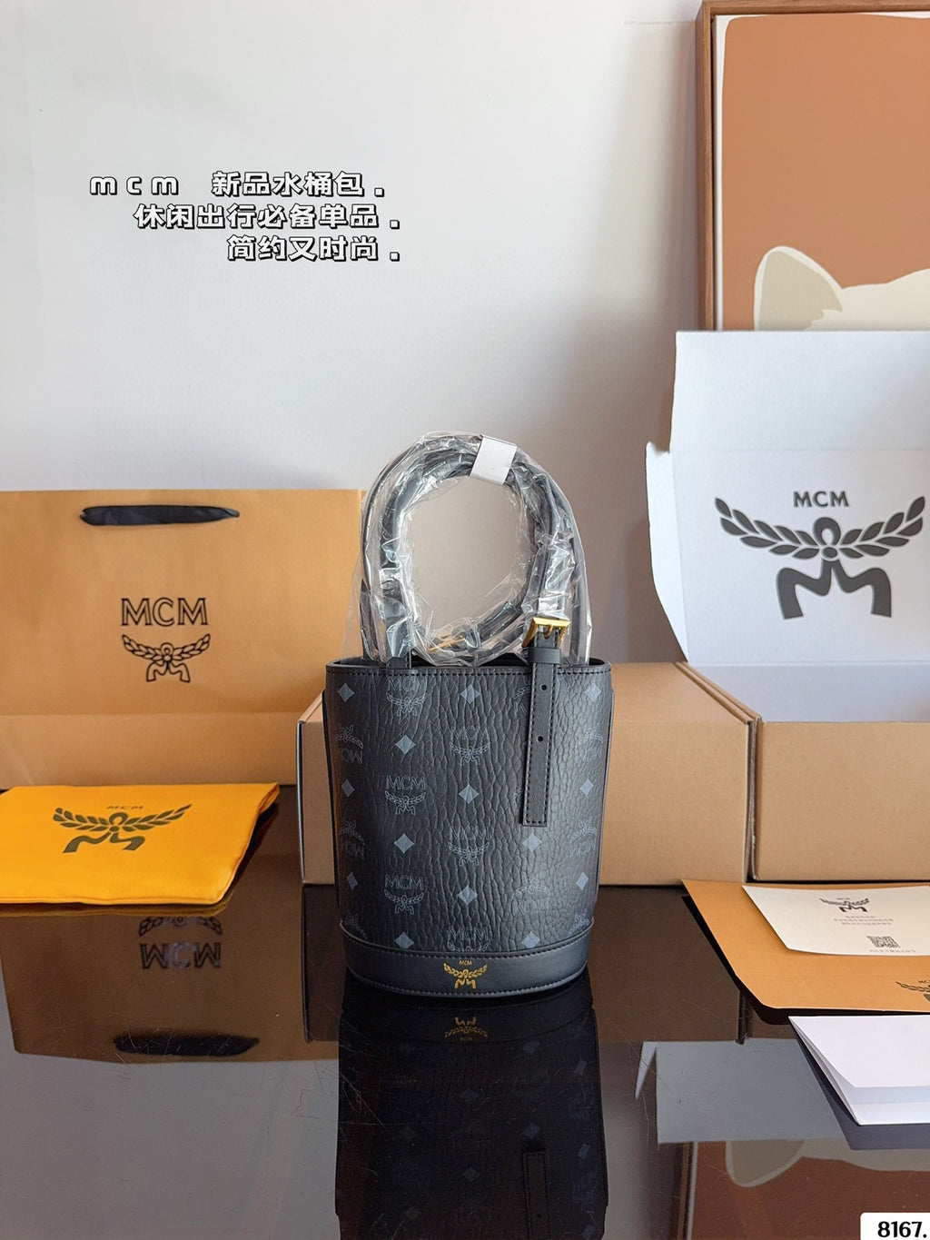 665NM87B Popular  leather bag