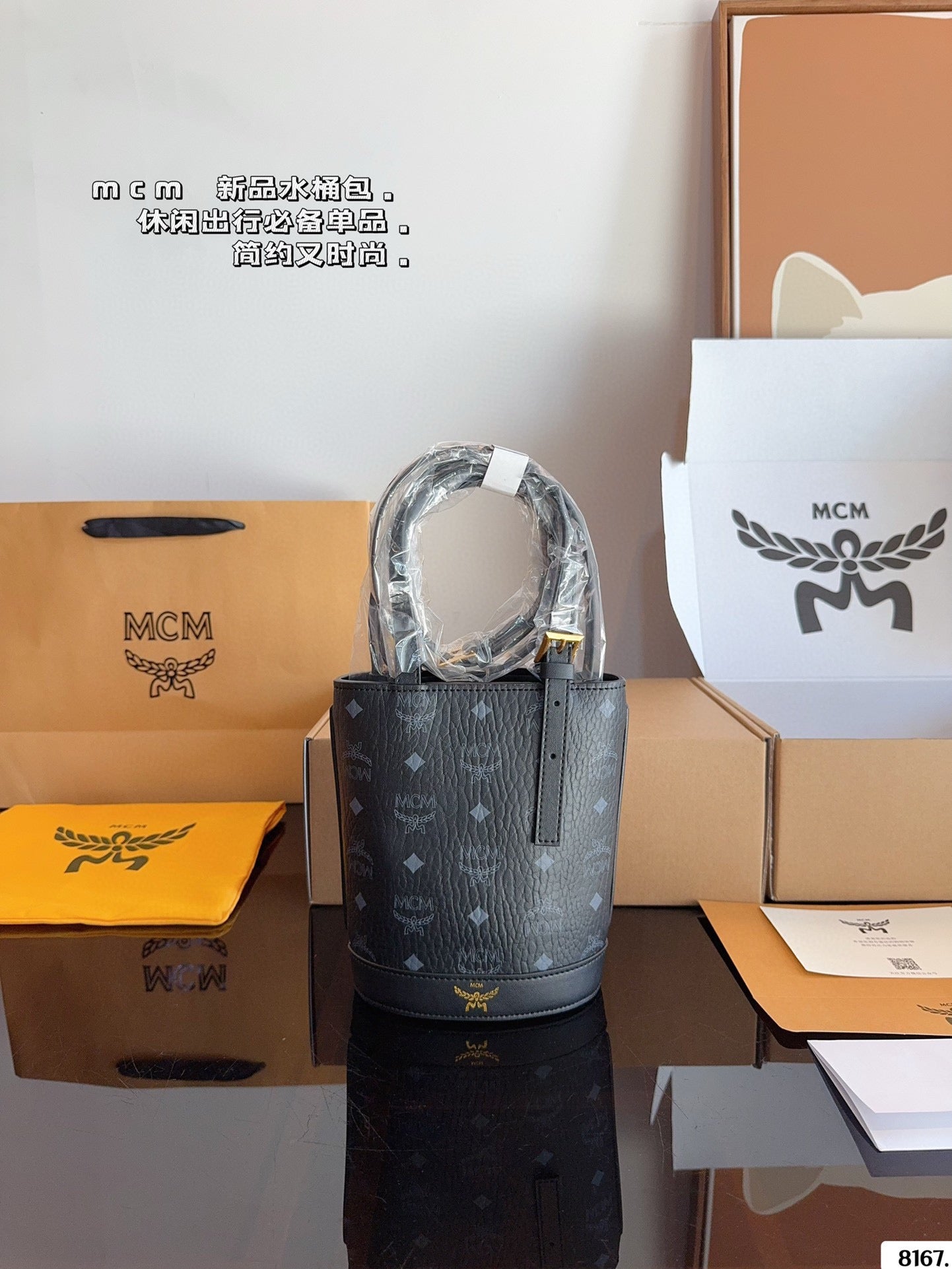 665NM87B Popular  leather bag