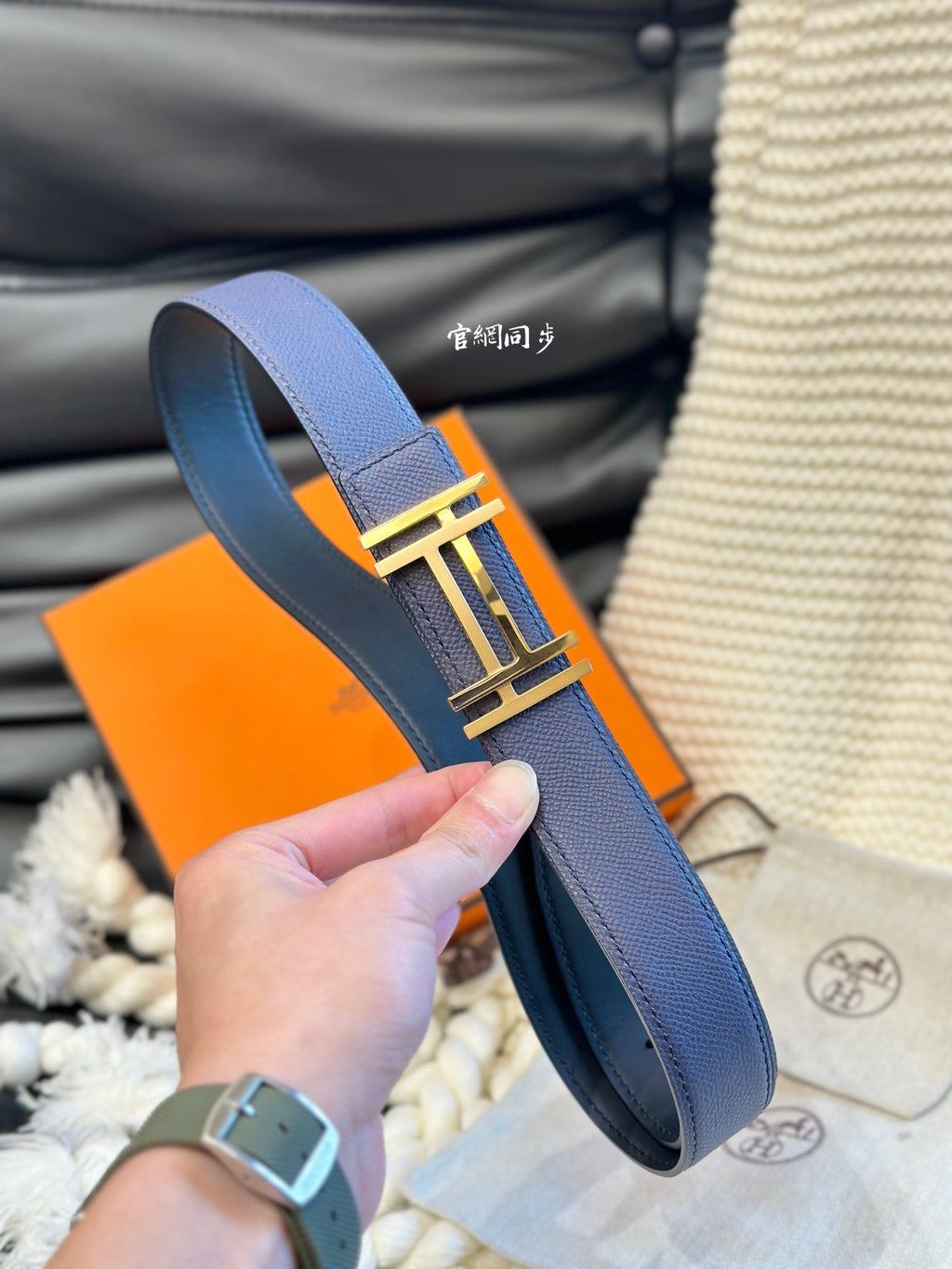 1WH191P Popular   High quality belt With full package