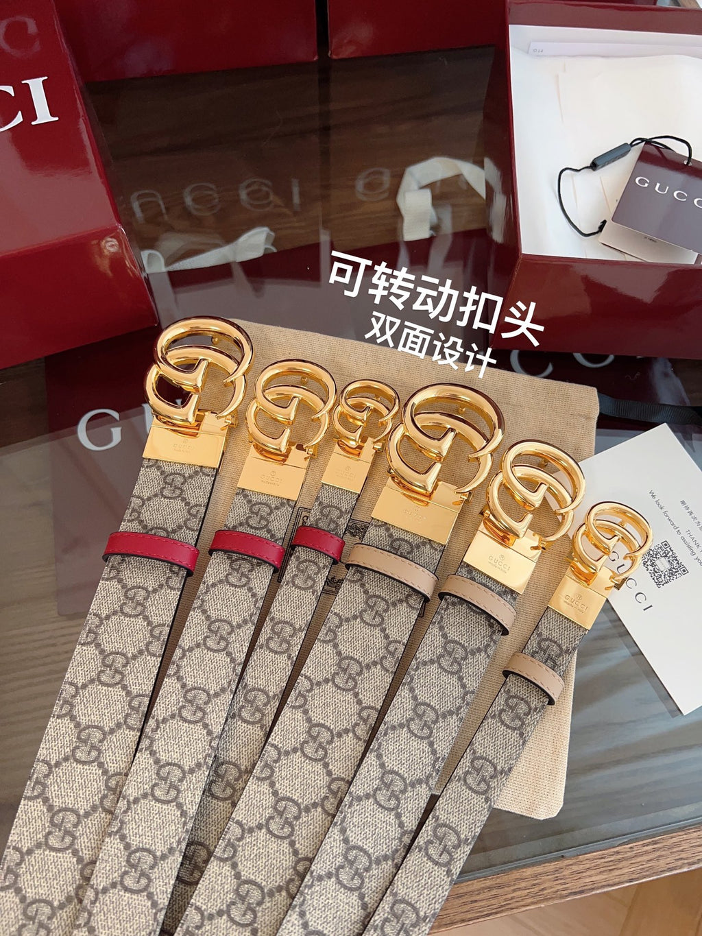 1115QB5P Popular High quality belt With full package