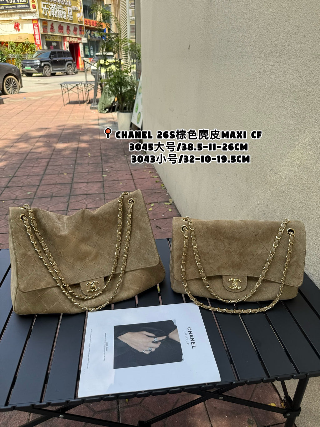 B1R66C1  Popular high-quality leather bag