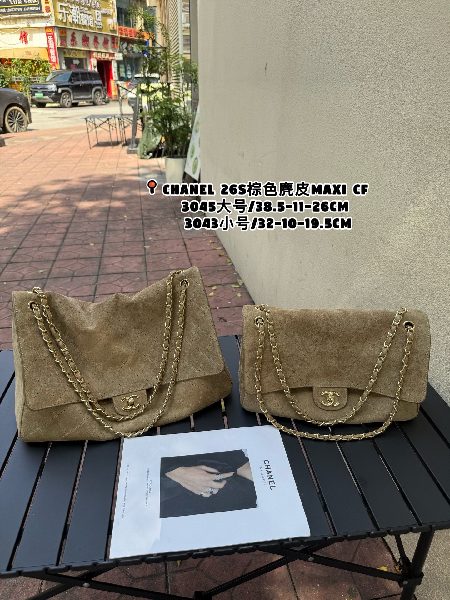 B1R66C1  Popular high-quality leather bag