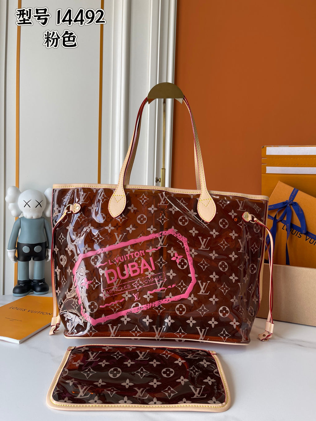 146PE60B Popular  bag