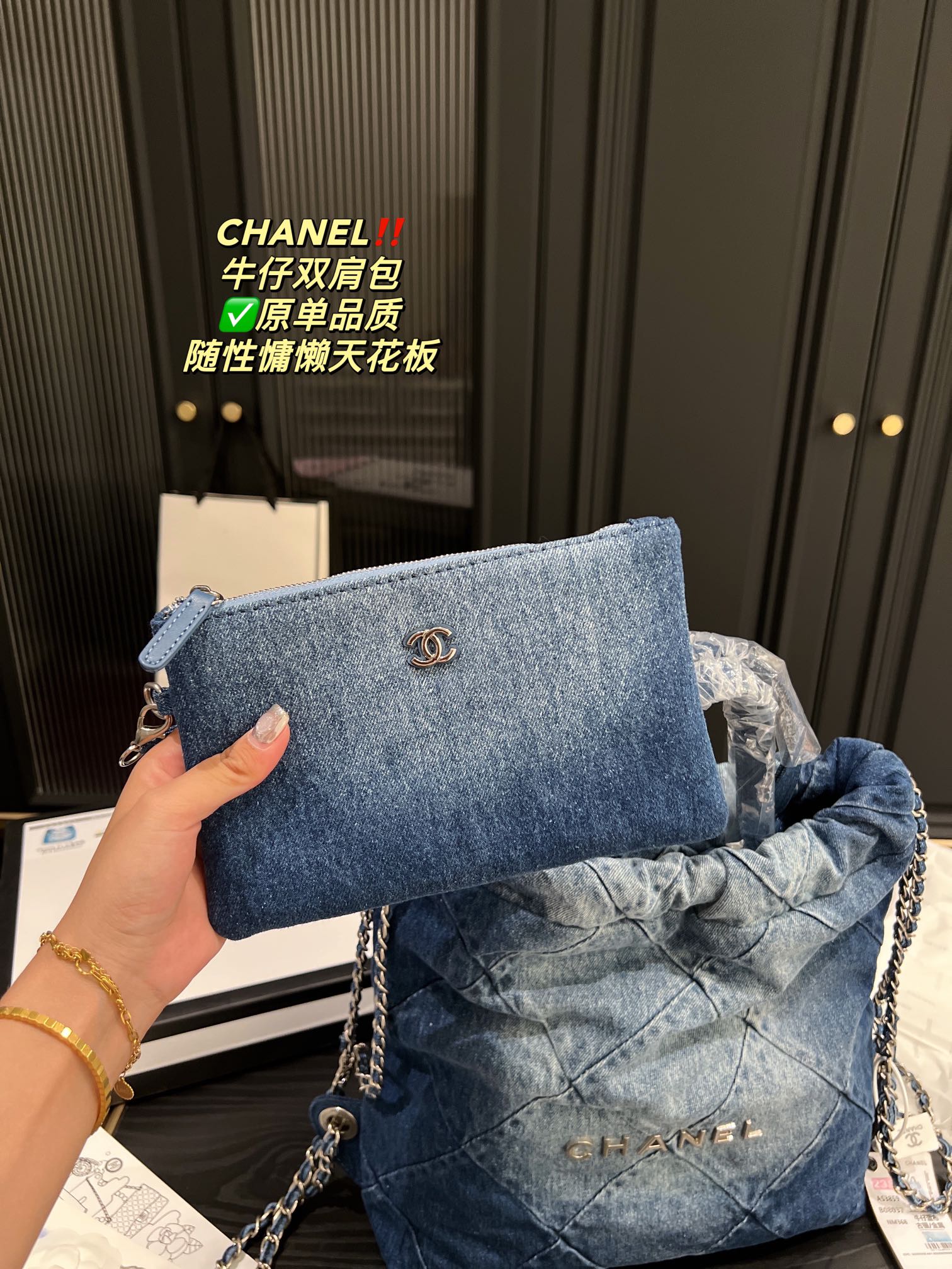 6XC11B Popular denim bag