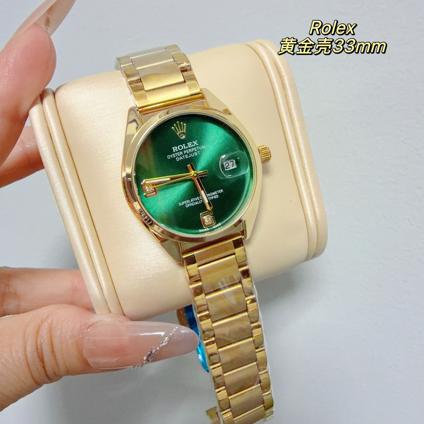 136RL27L Popular Watches