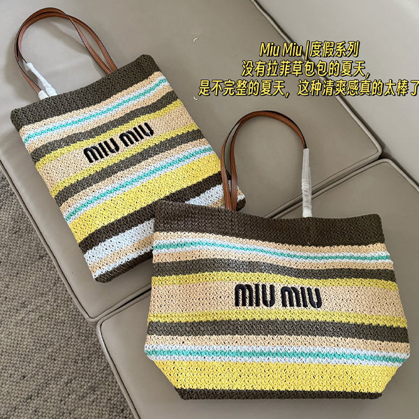 B1P46A162 Popular woven bags