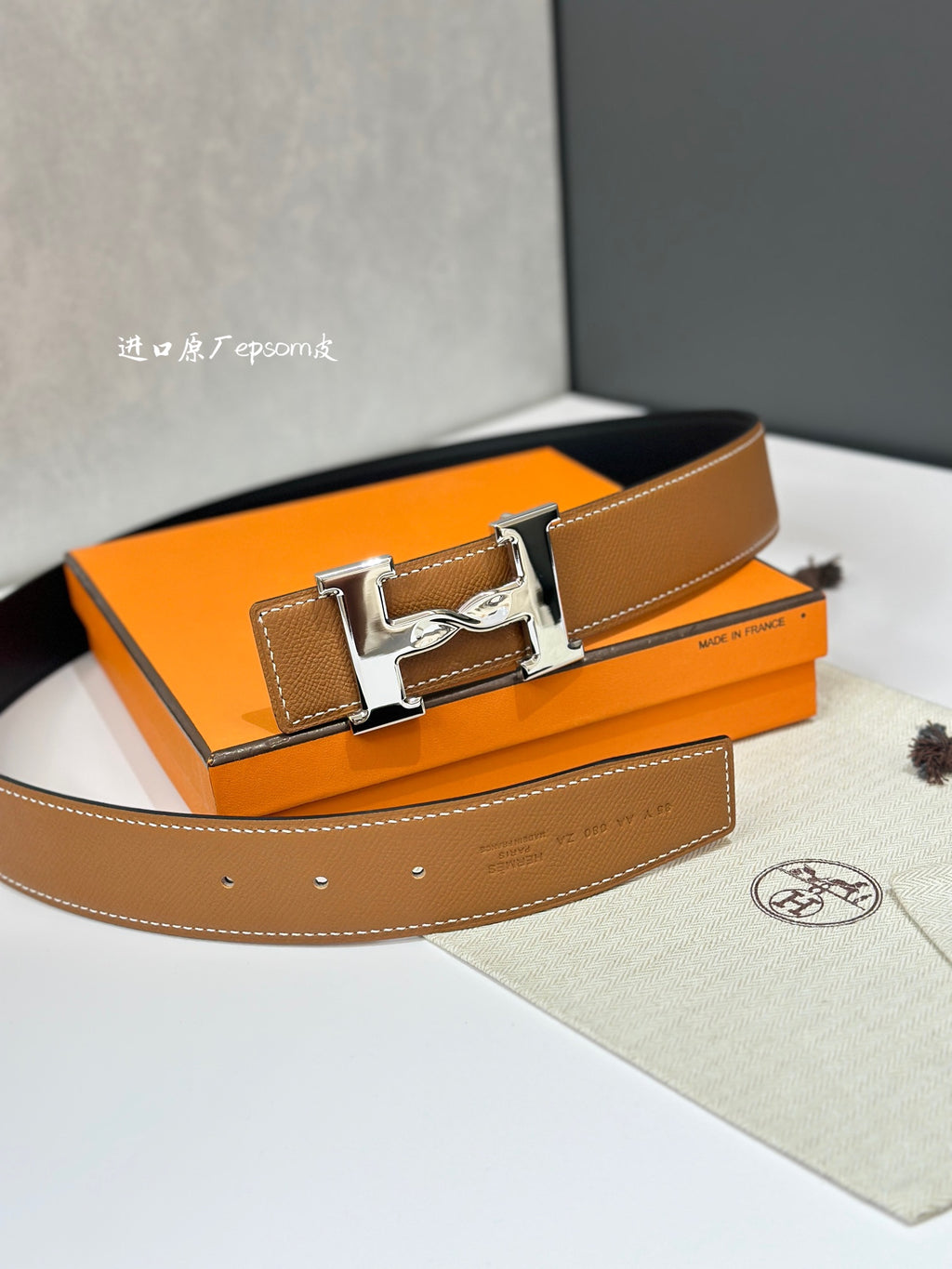 1WH194P Popular High quality belt With full package