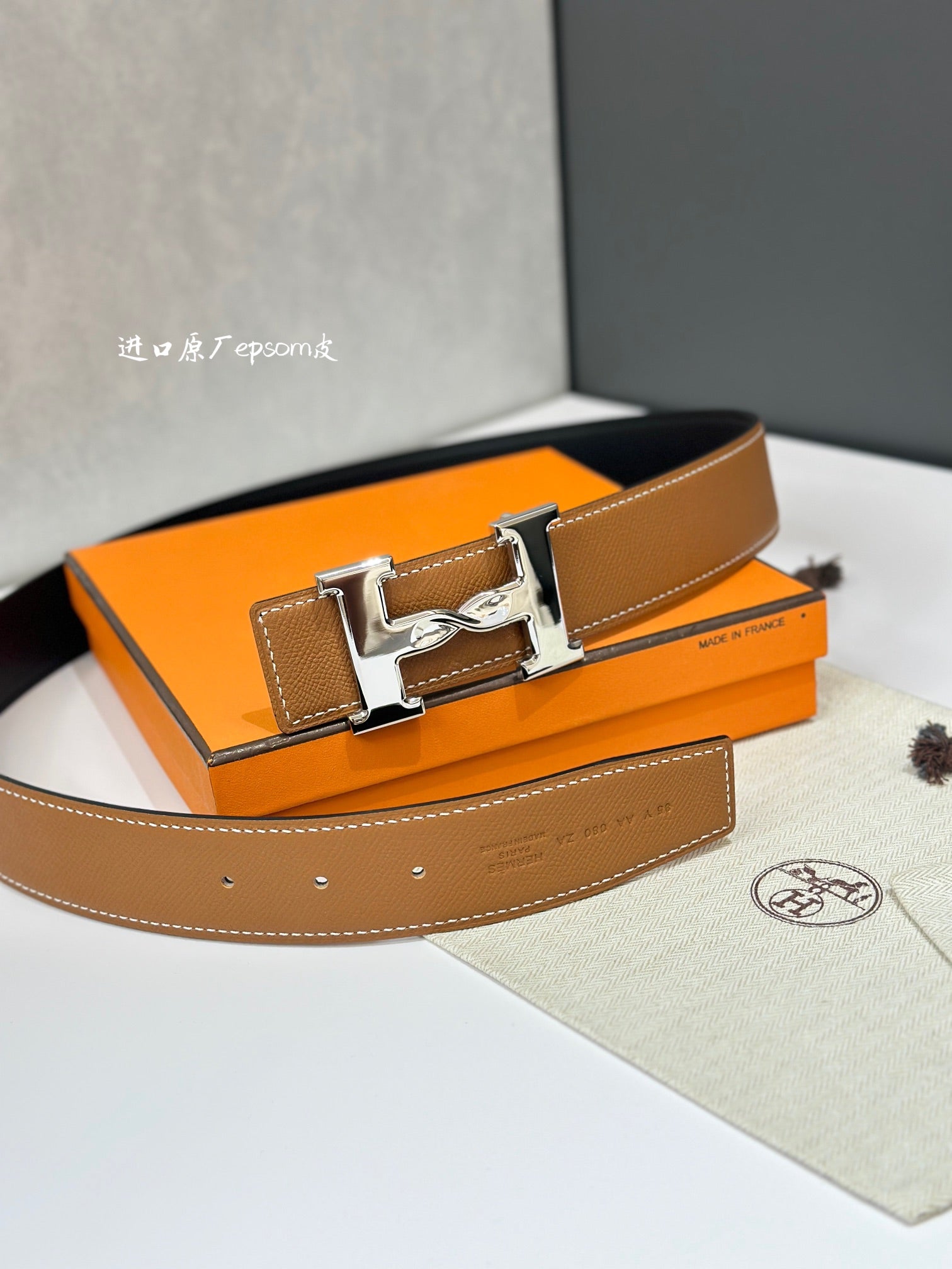 1WH194P Popular High quality belt With full package