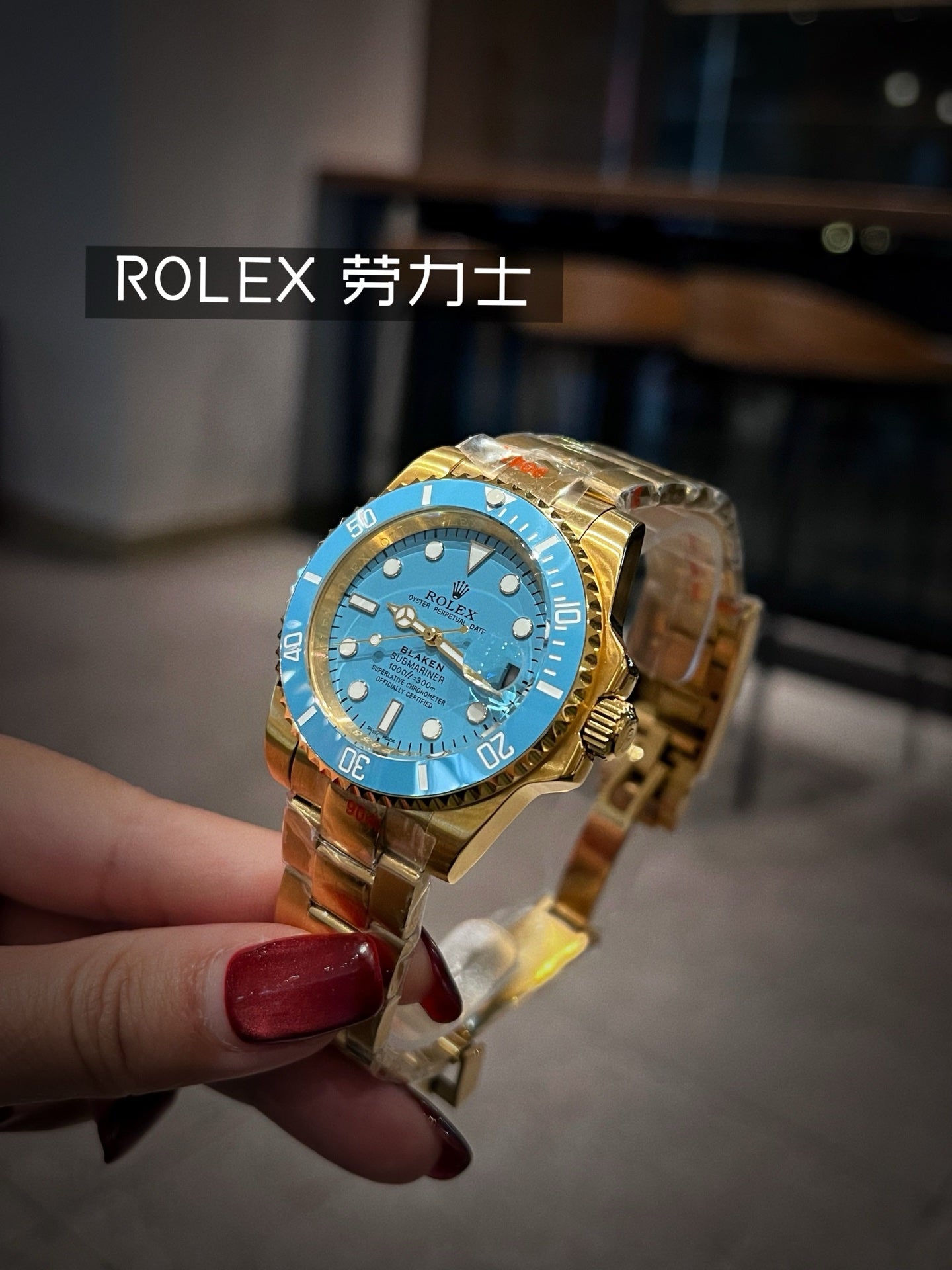 136RL14L Popular Watches