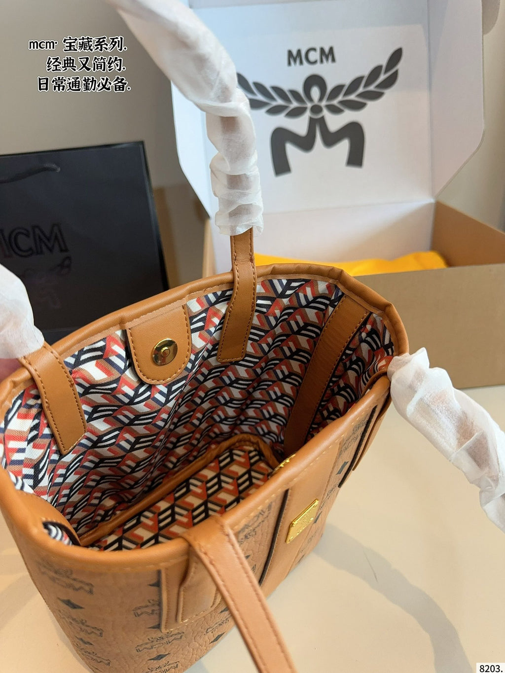 665NM85B Popular   leather bag