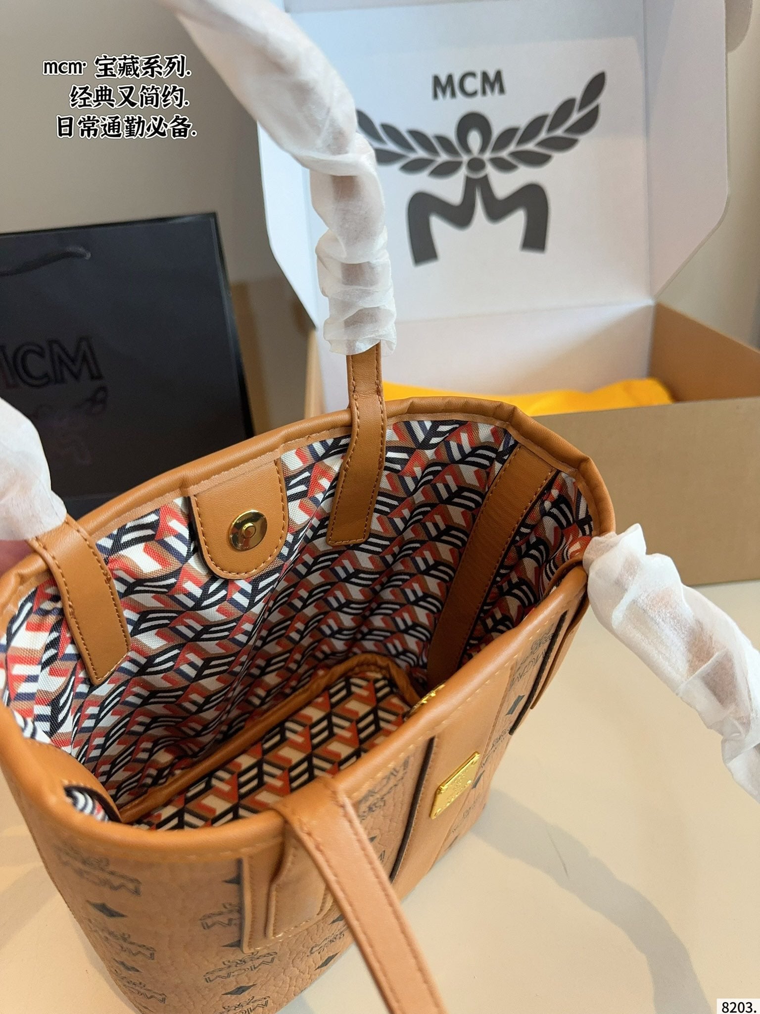 665NM85B Popular   leather bag