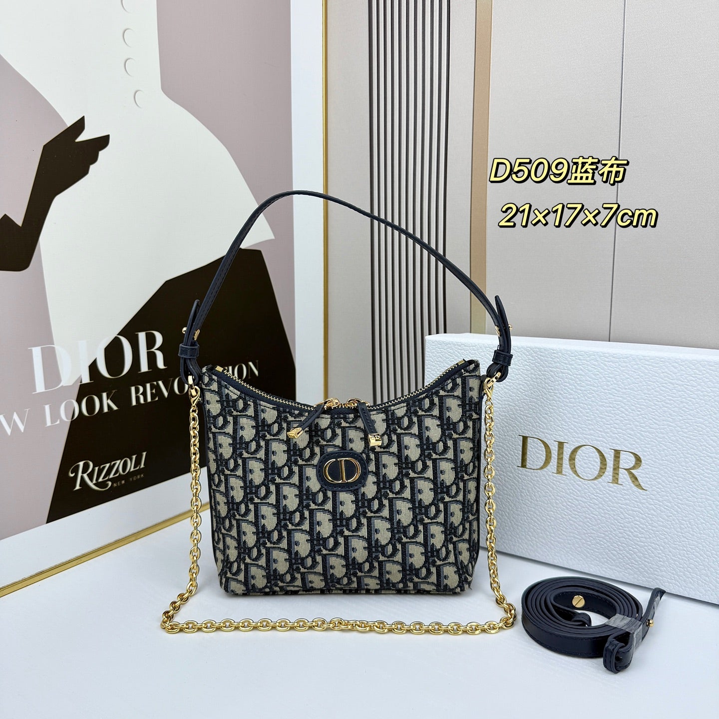 15RD67B  Popular  bag