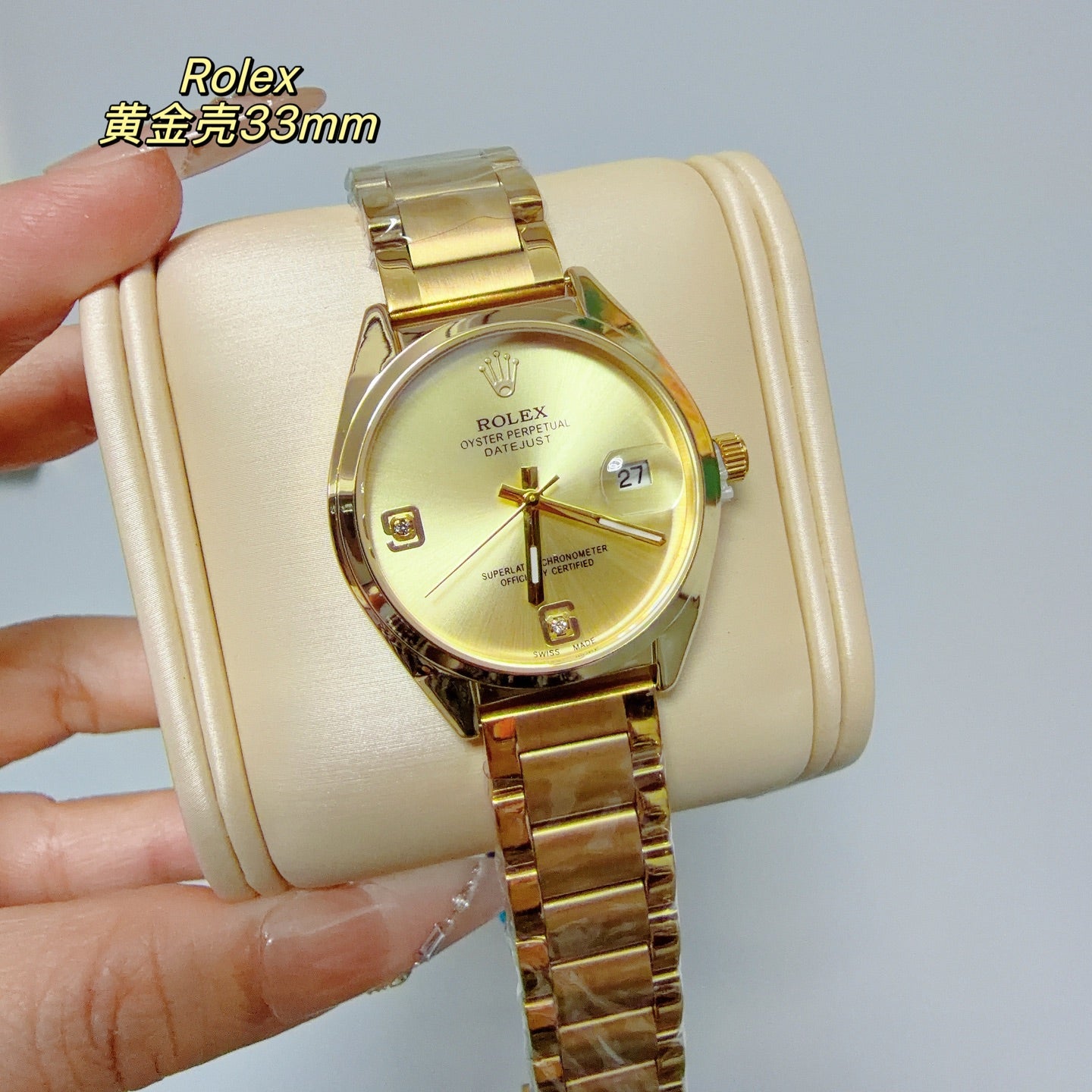 136RL27L Popular Watches