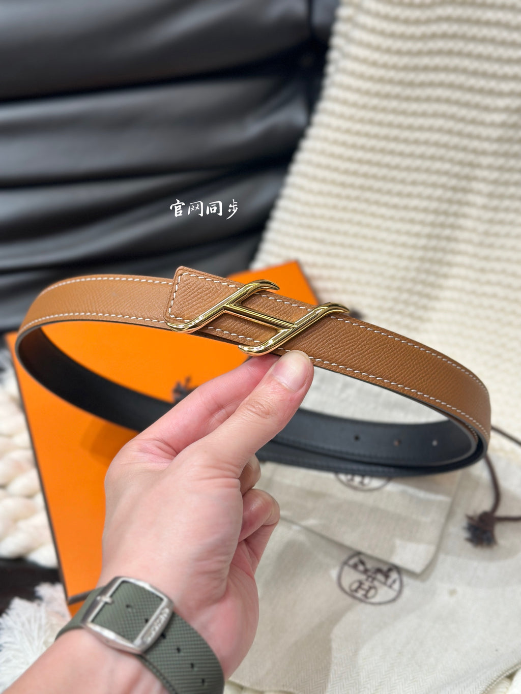 1WH193P Popular   High quality belt With full package