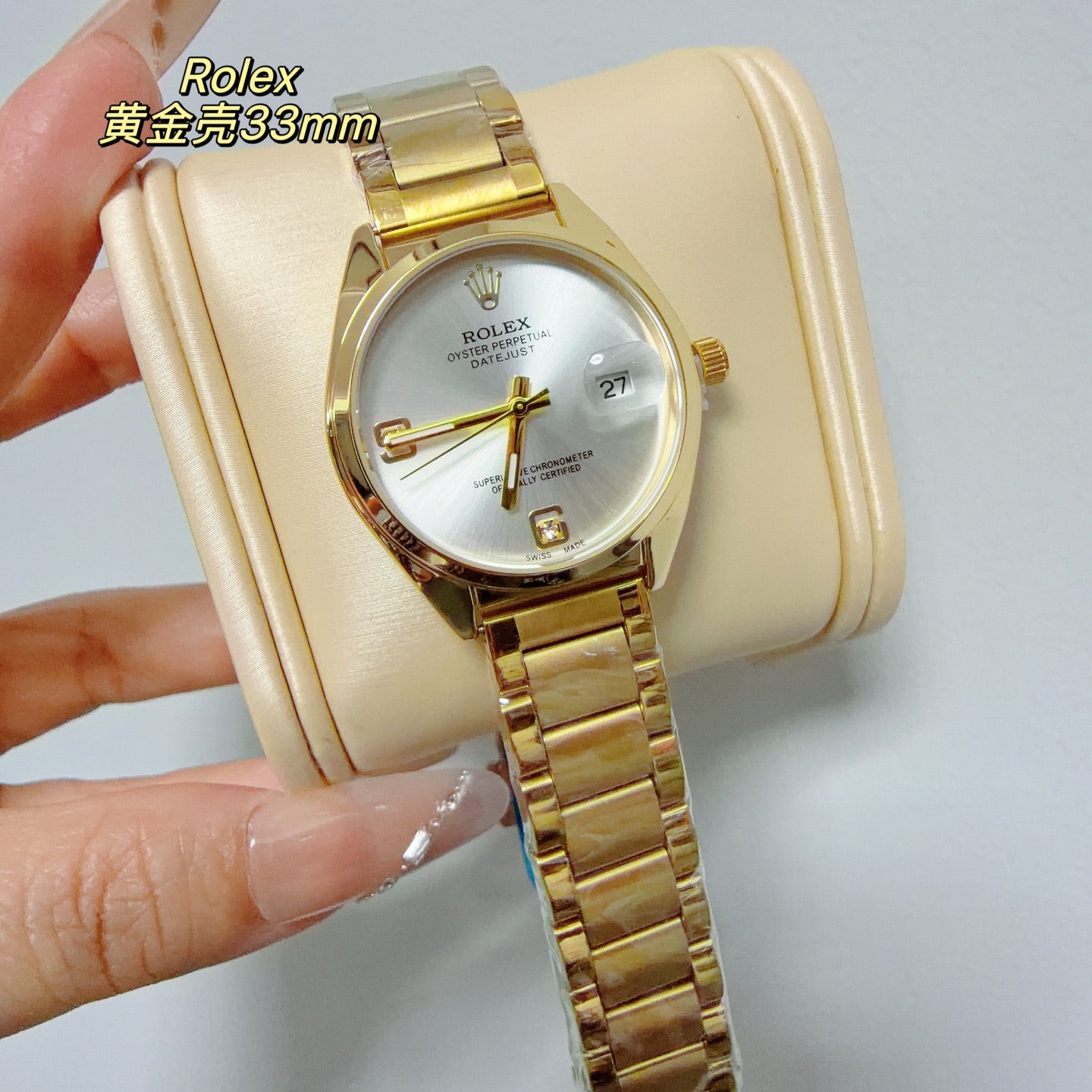 136RL27L Popular Watches
