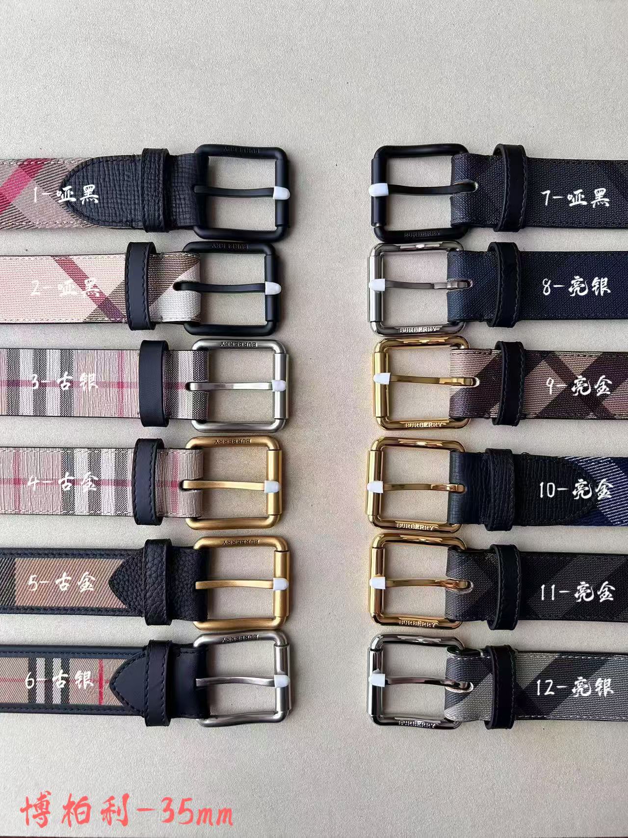 1115QR8P Popular High quality belt With full package