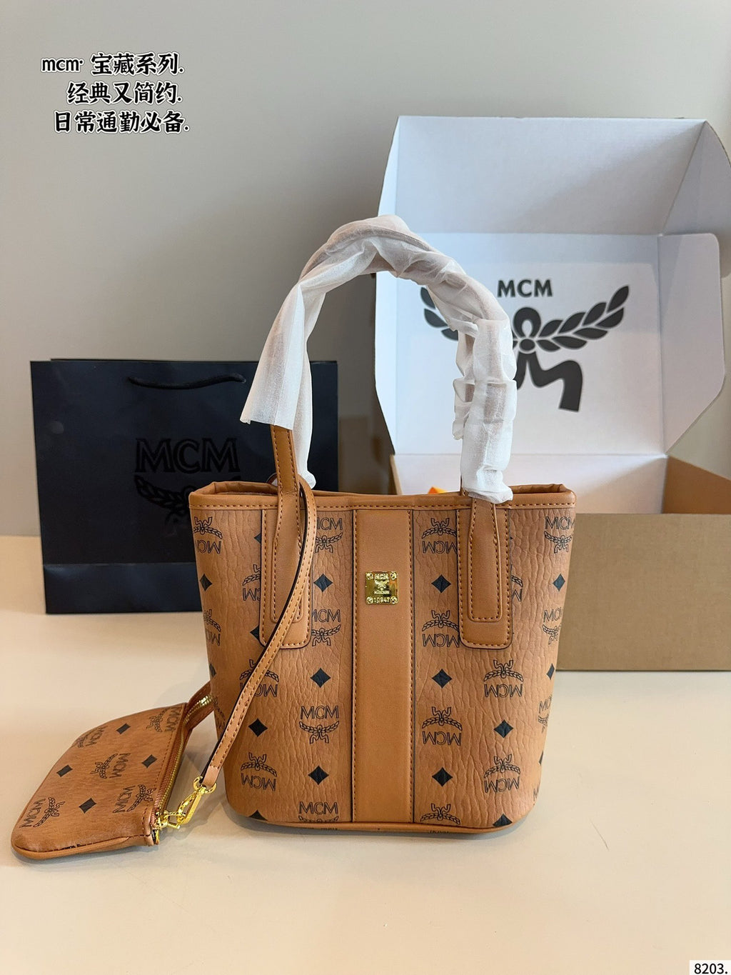 665NM85B Popular   leather bag