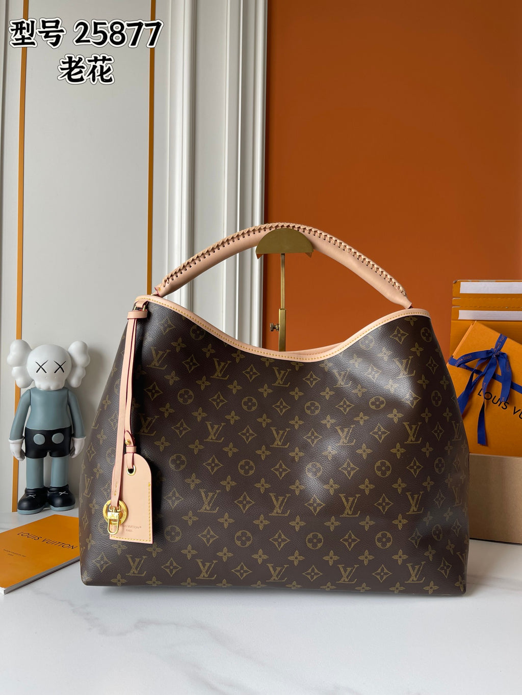 146PE68B Popular leather bag