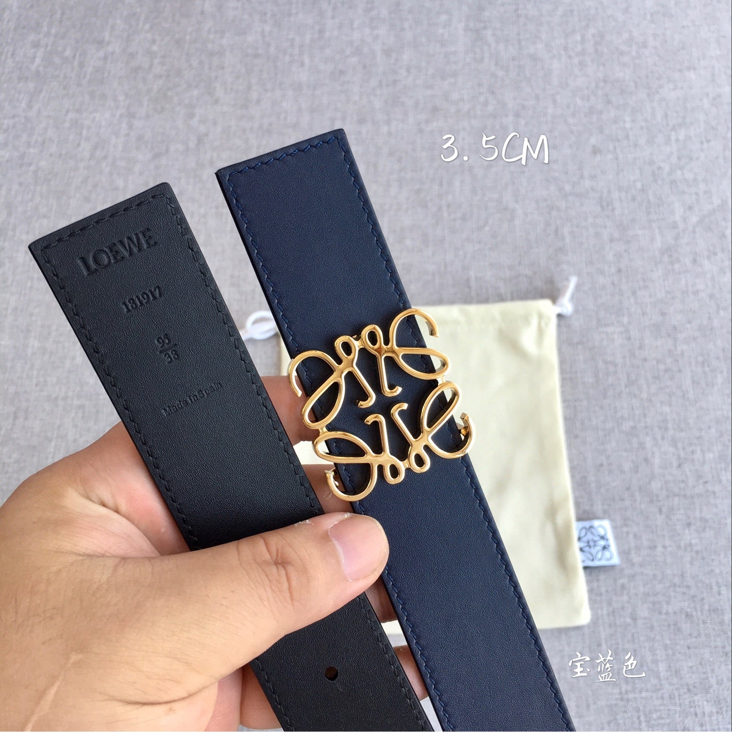 136PA17P Popular High quality belt With full package