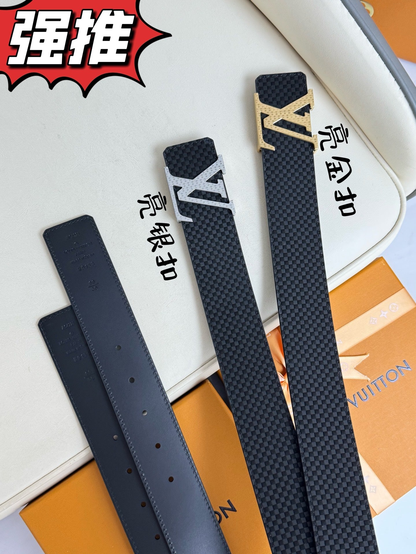 1115QE11P Popular High quality belt With full package