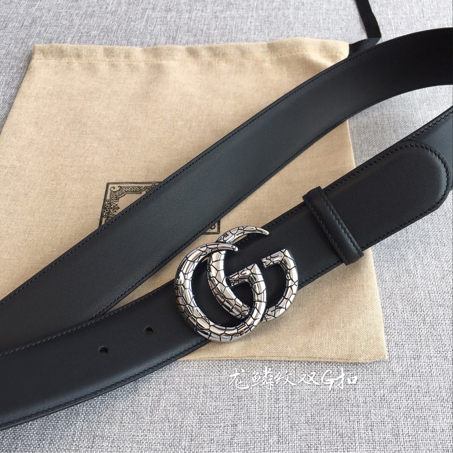 136PB29P Popular High quality belt With full package