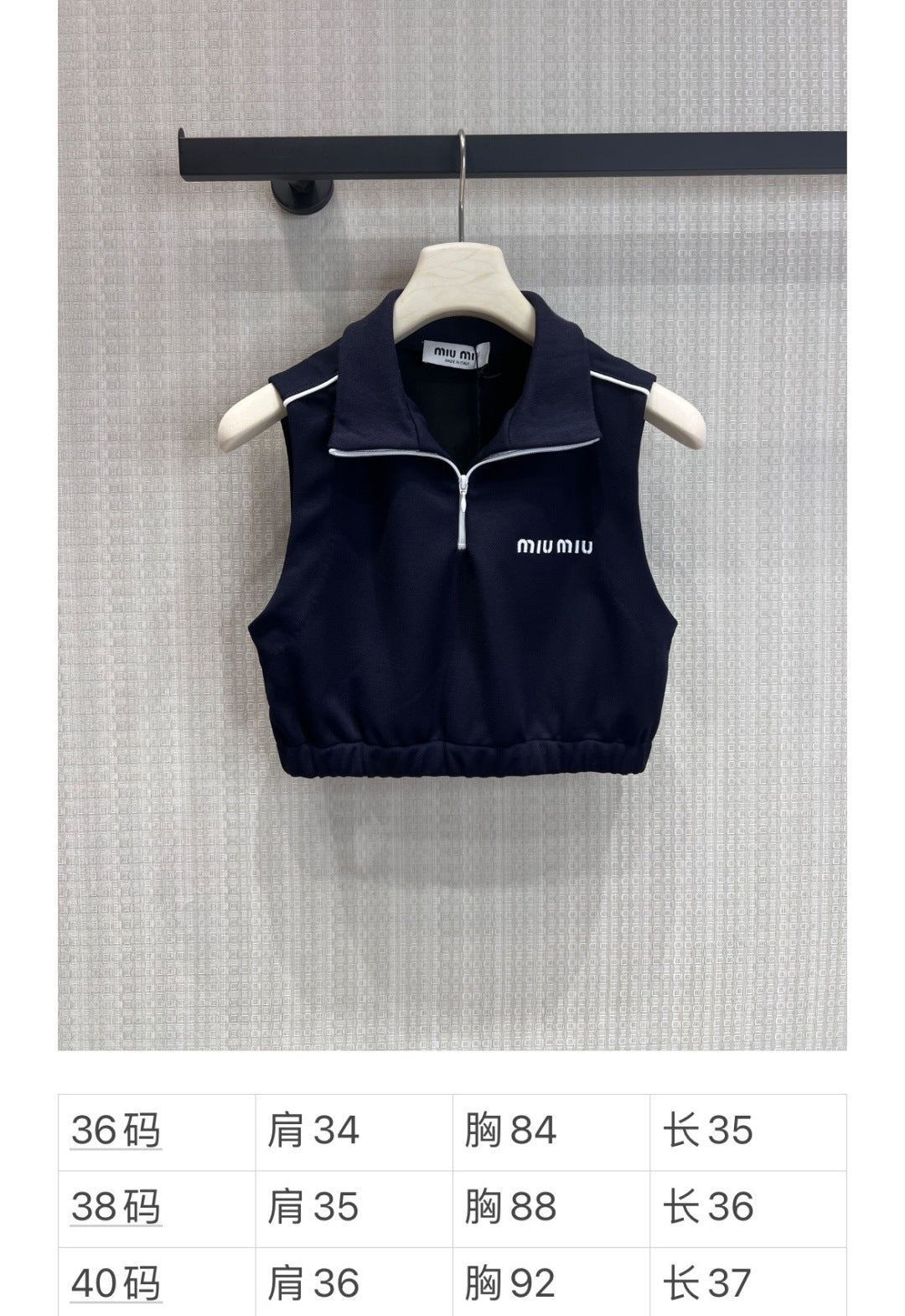 256XA36U Popular set （Pants +Clothes）