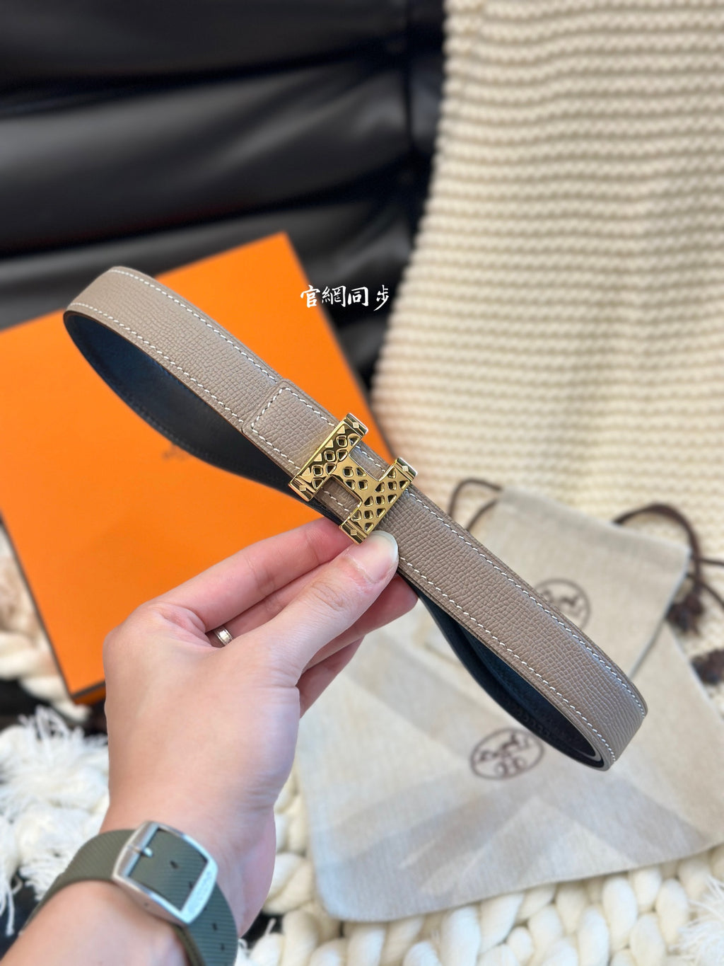 1WH190P Popular   High quality belt With full package