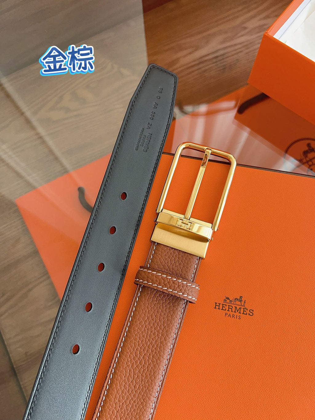 P1P36H42 Popular High quality belt With full package