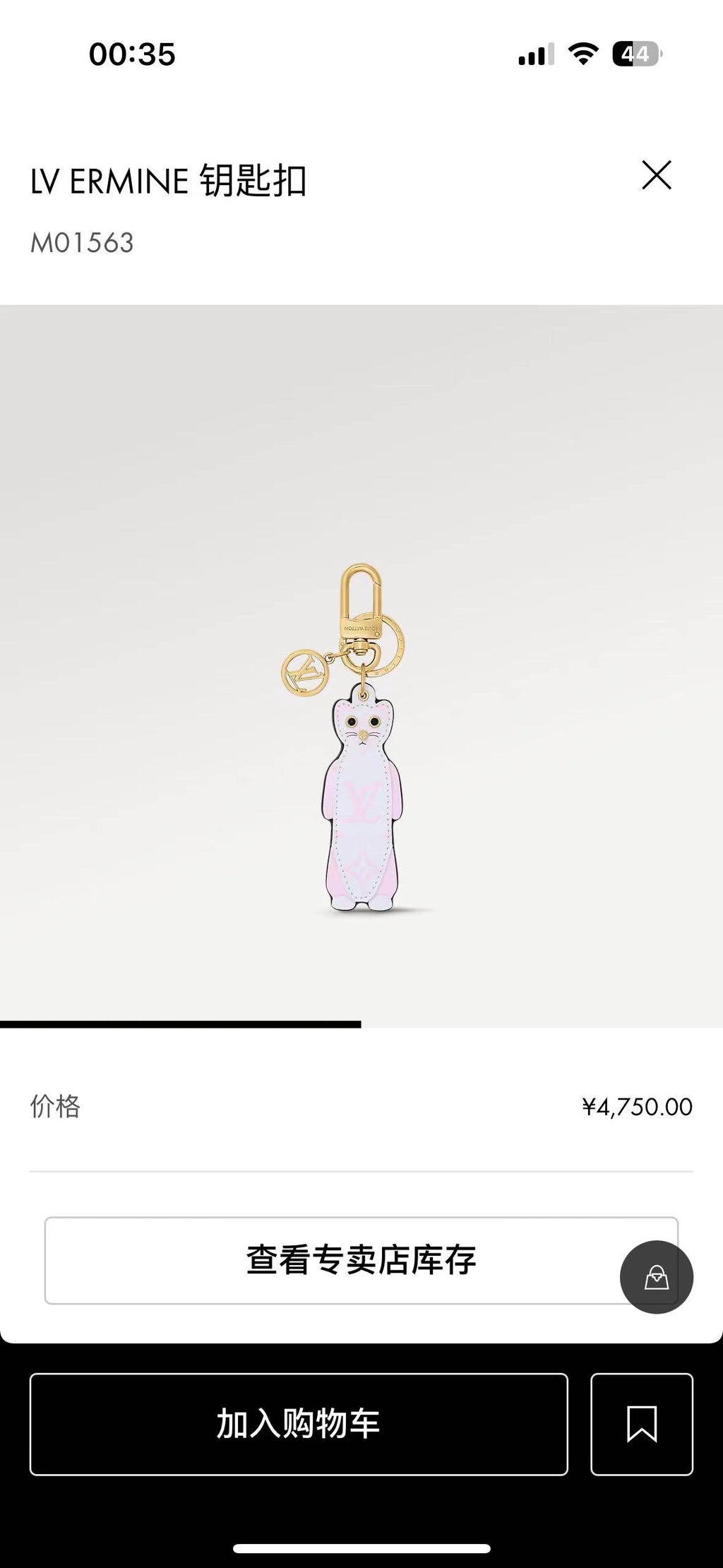 35RE18A Popular bag 's charms accessories