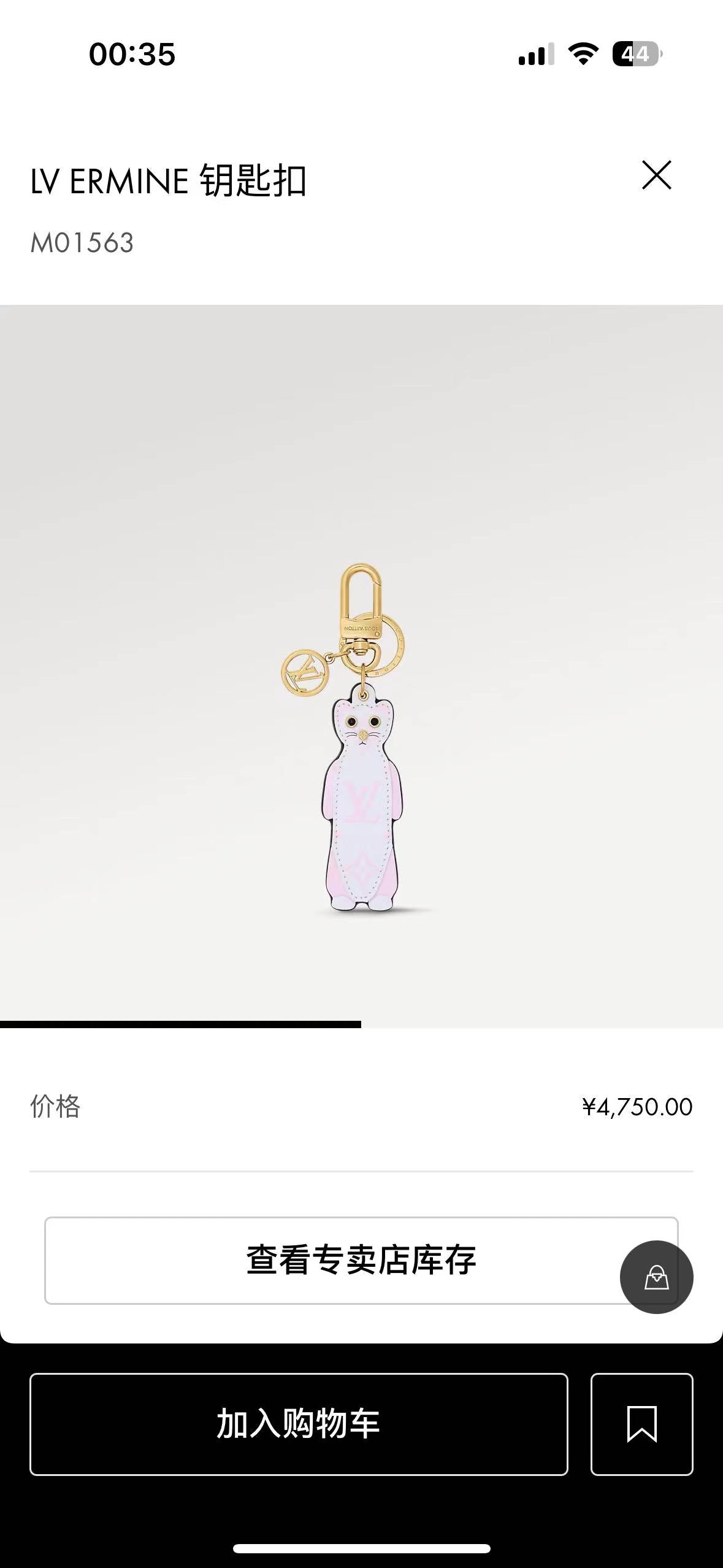 35RE18A Popular bag 's charms accessories