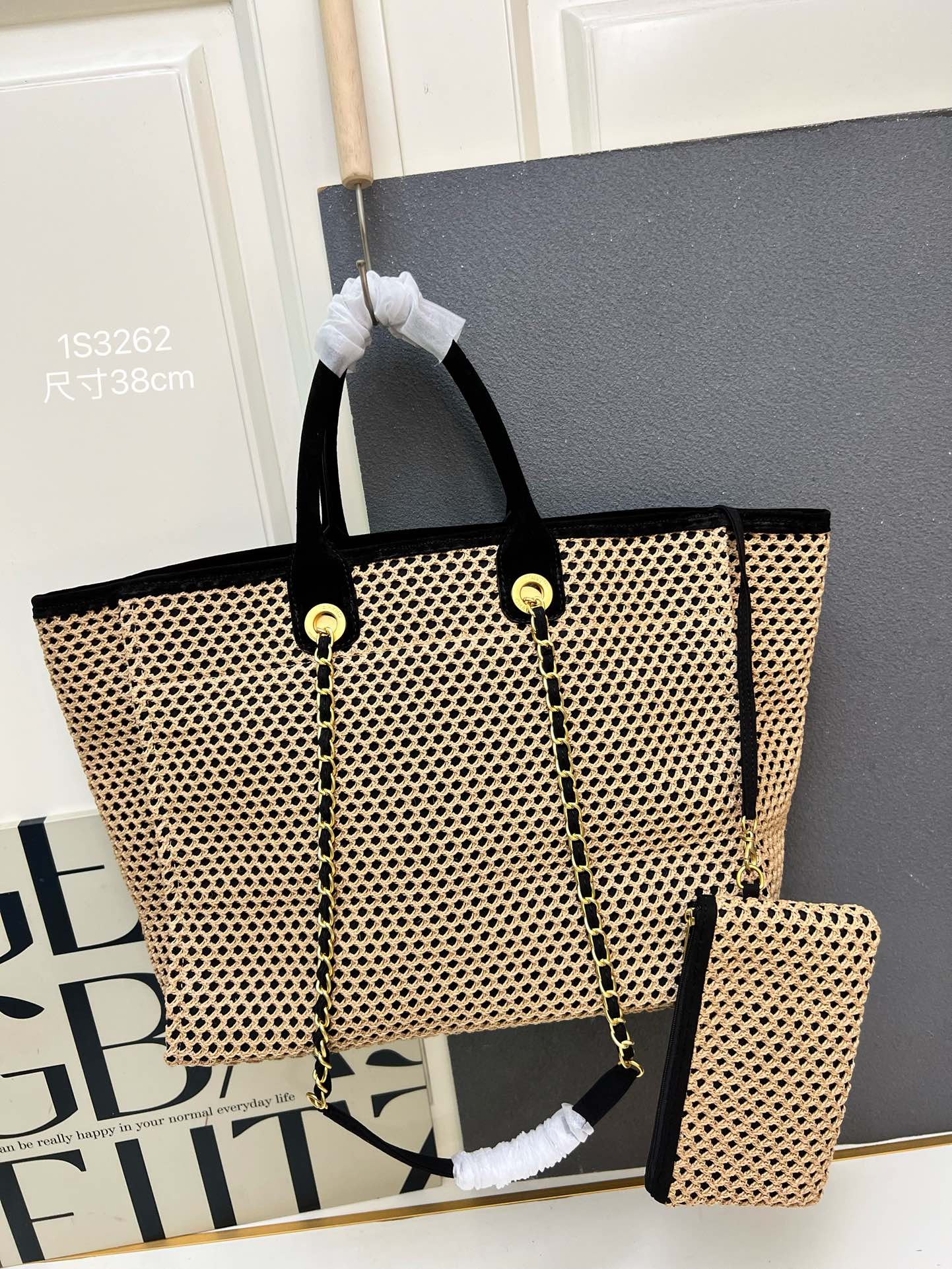 136PC21B Popular Woven bag