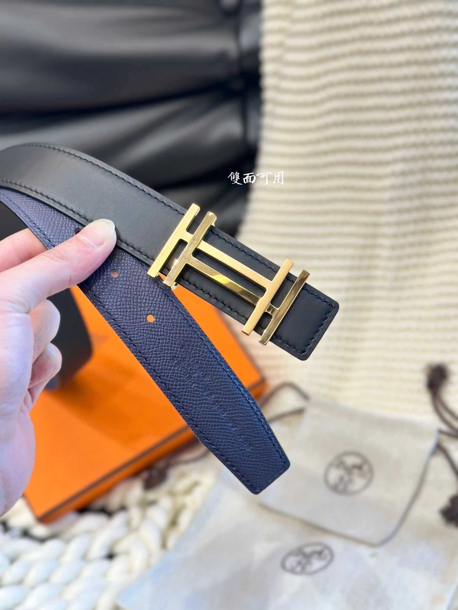 1WH191P Popular   High quality belt With full package