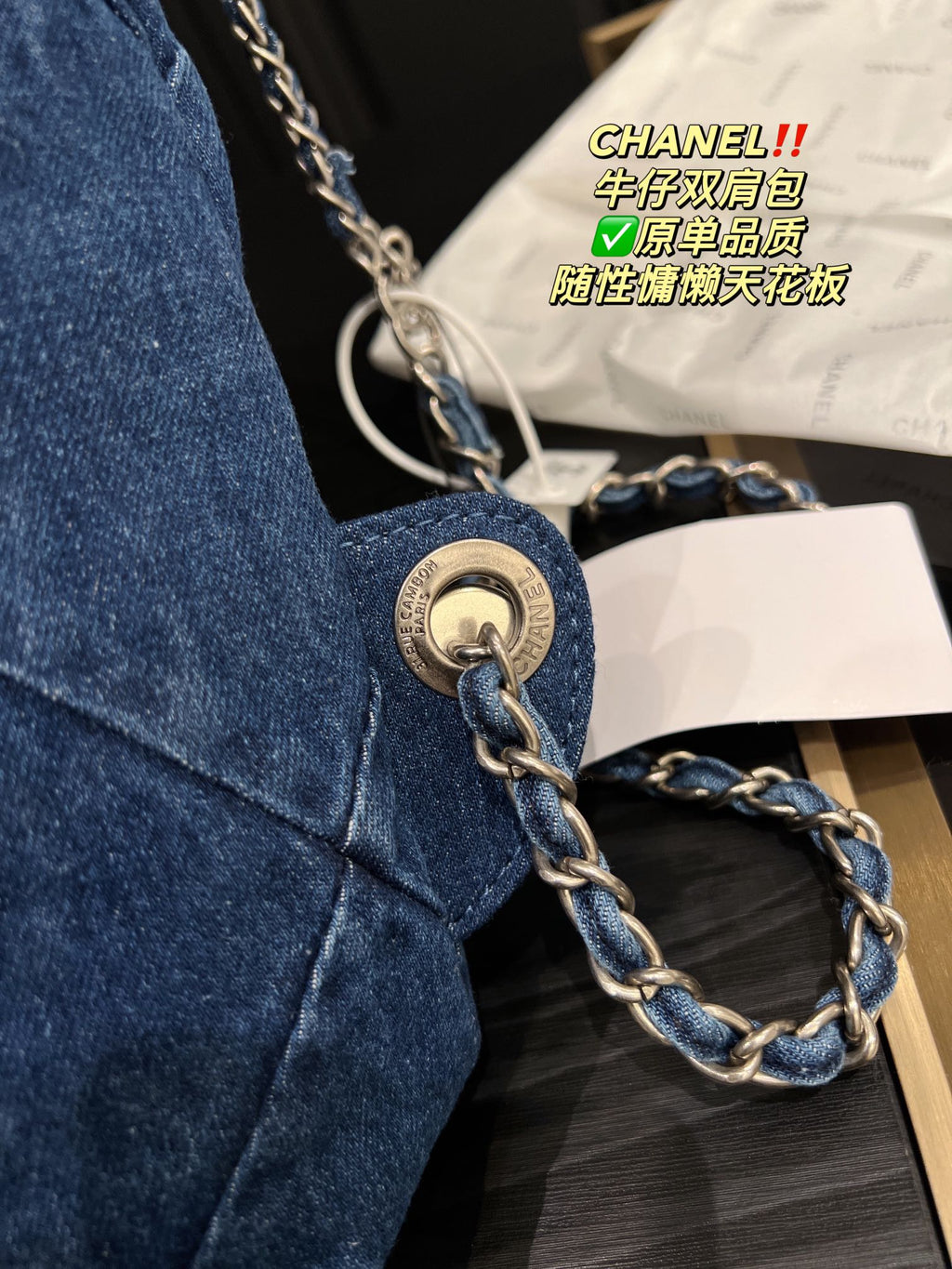 6XC11B Popular denim bag