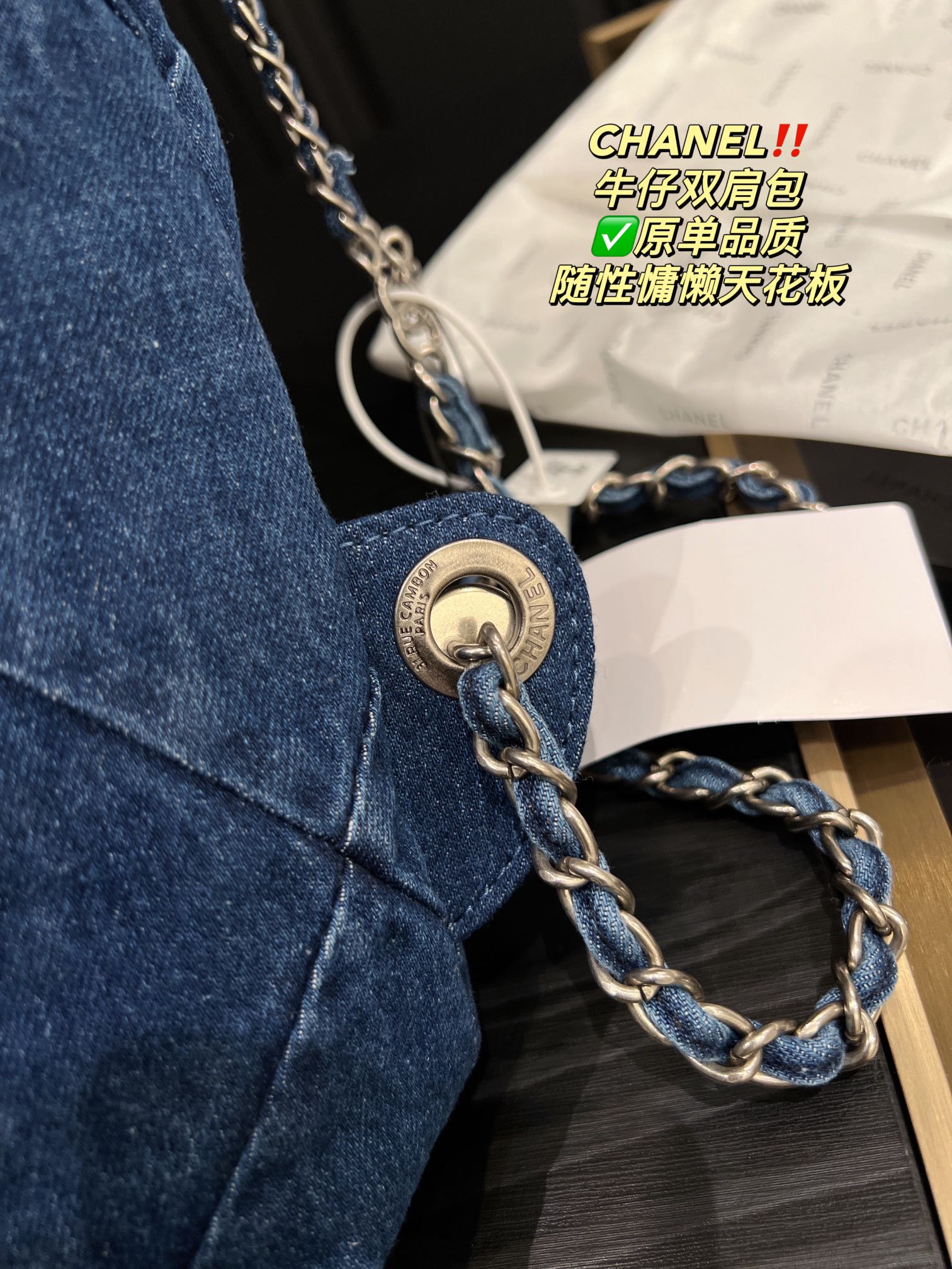 6XC11B Popular denim bag