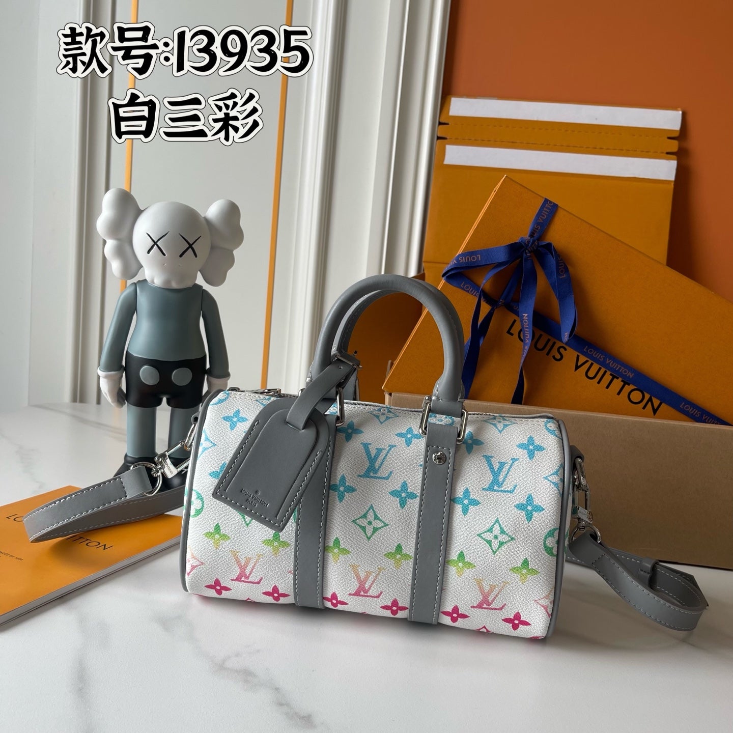 15RE133B Popular leather bag