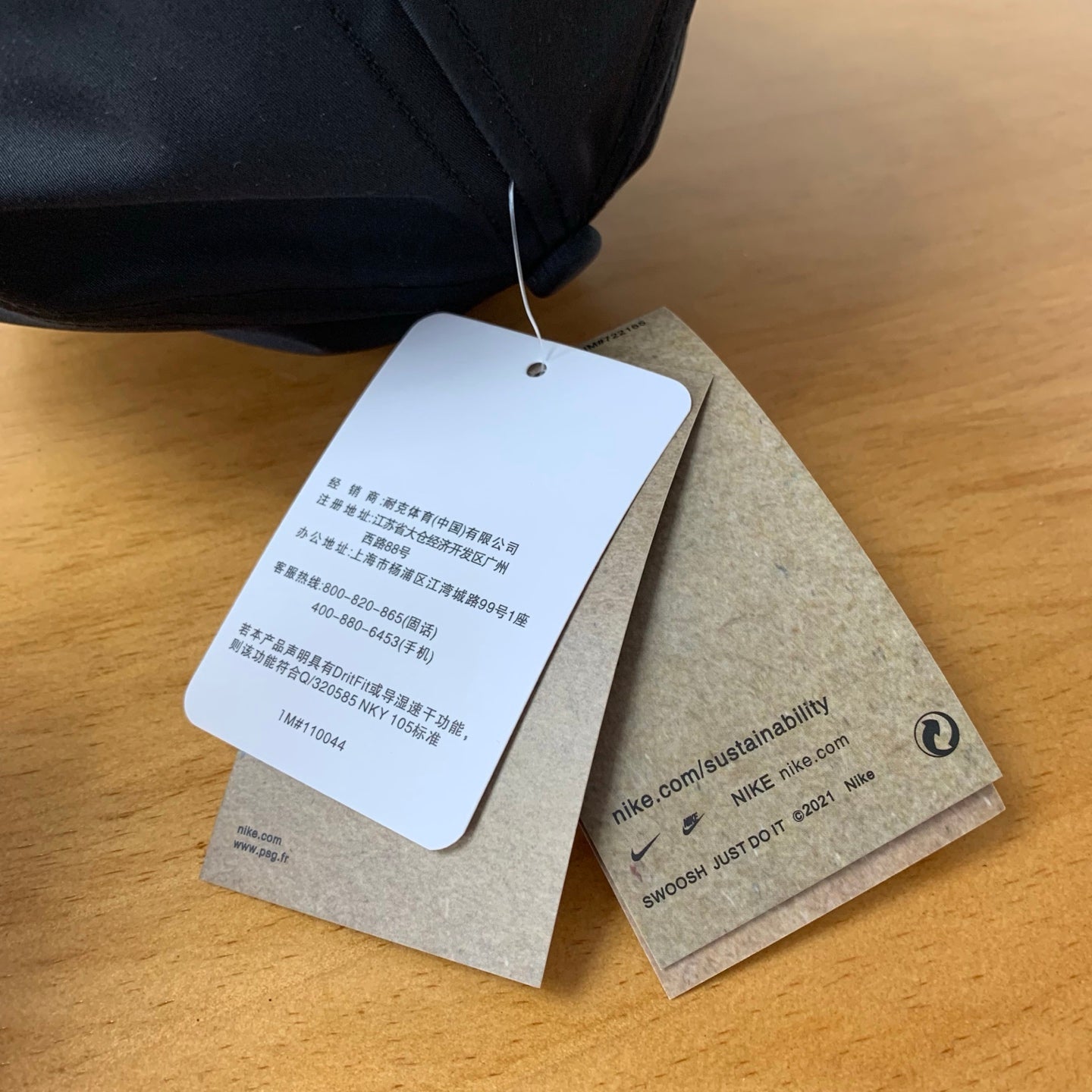 145ZA540M Popular  hats