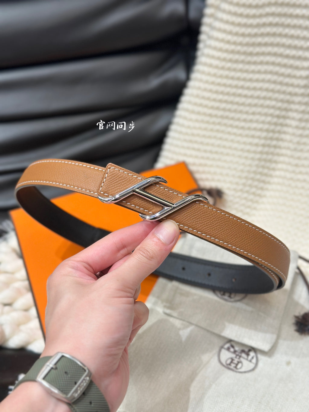 1WH193P Popular   High quality belt With full package