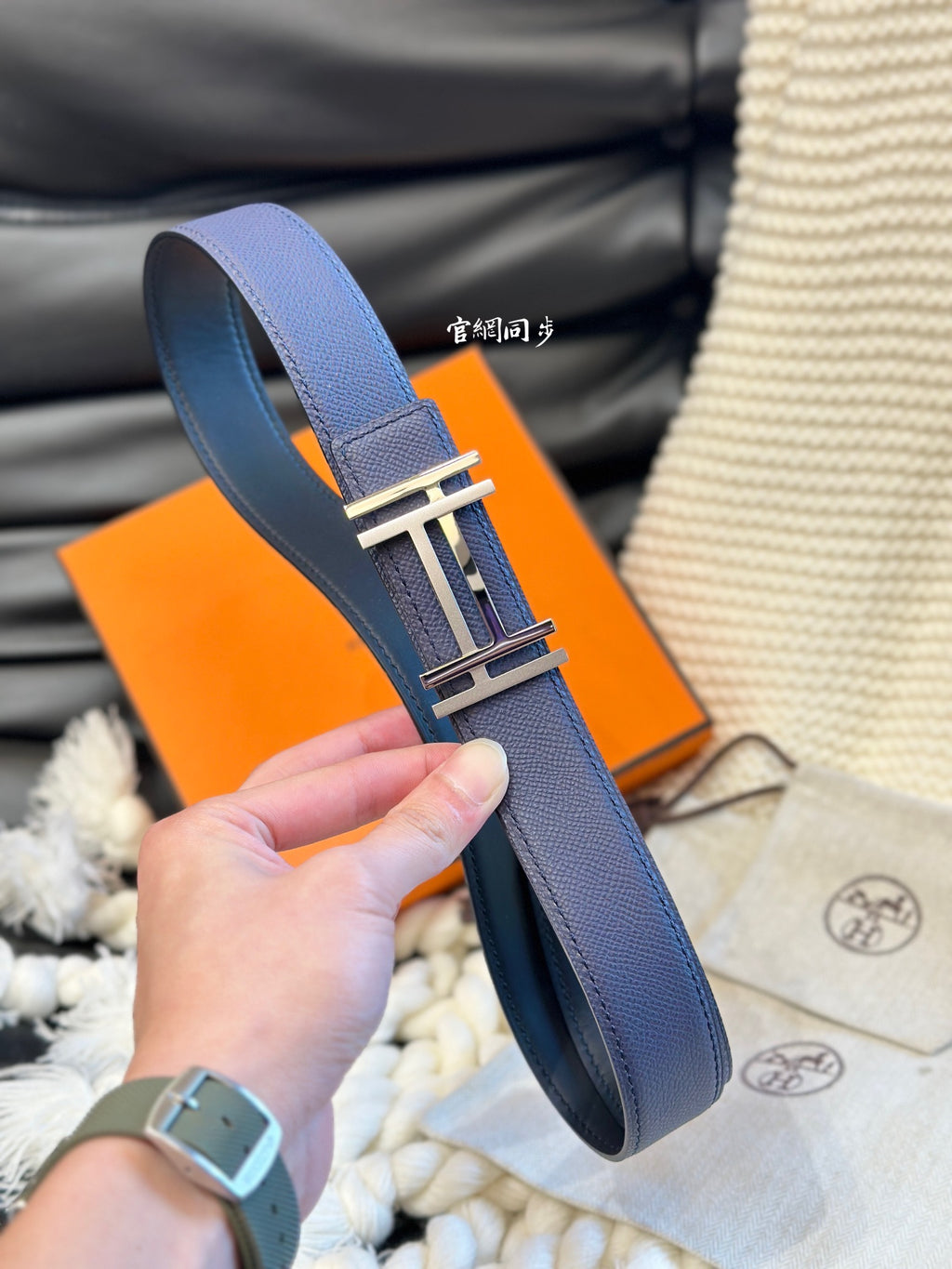 1WH191P Popular   High quality belt With full package