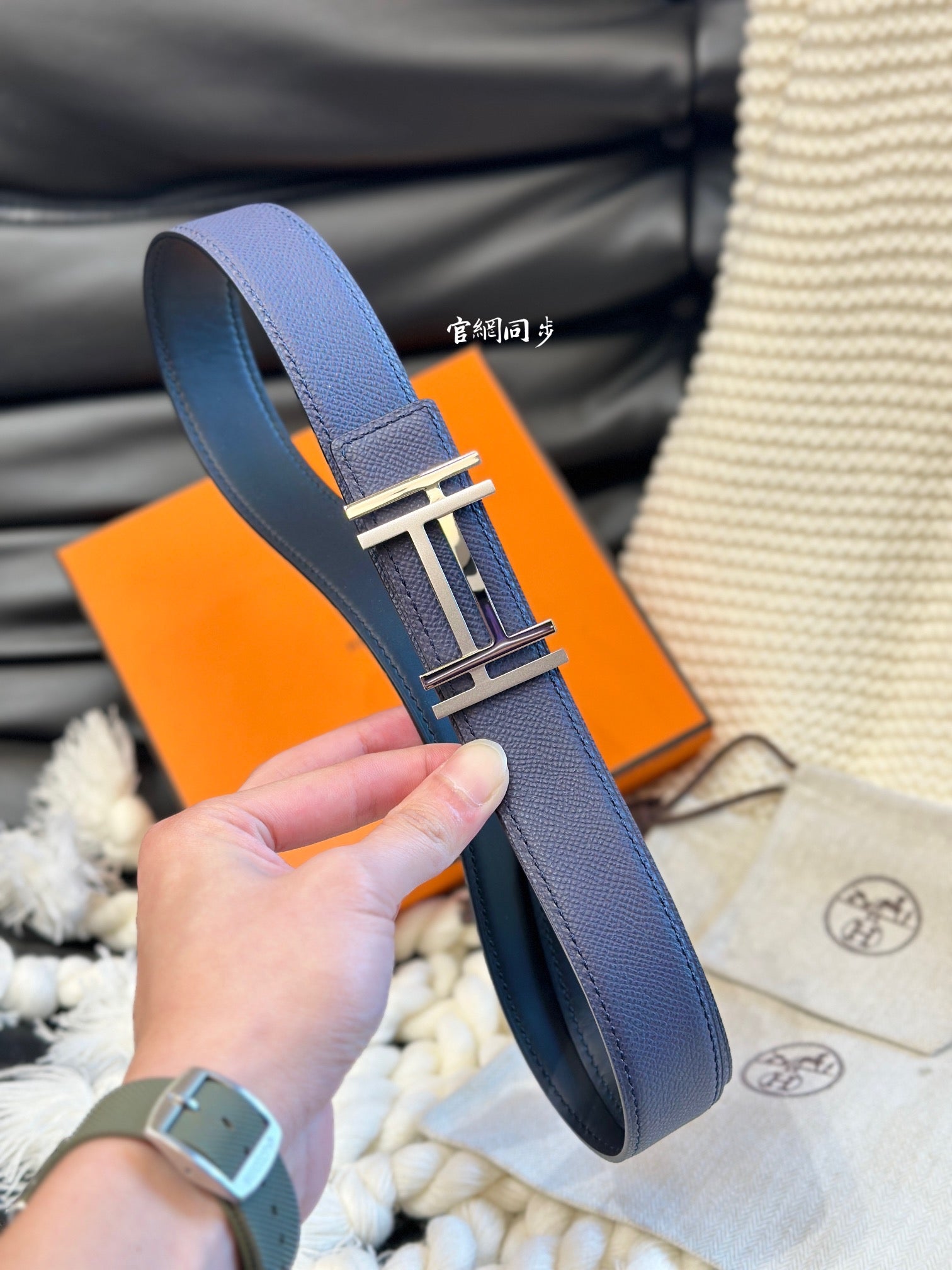 1WH191P Popular   High quality belt With full package