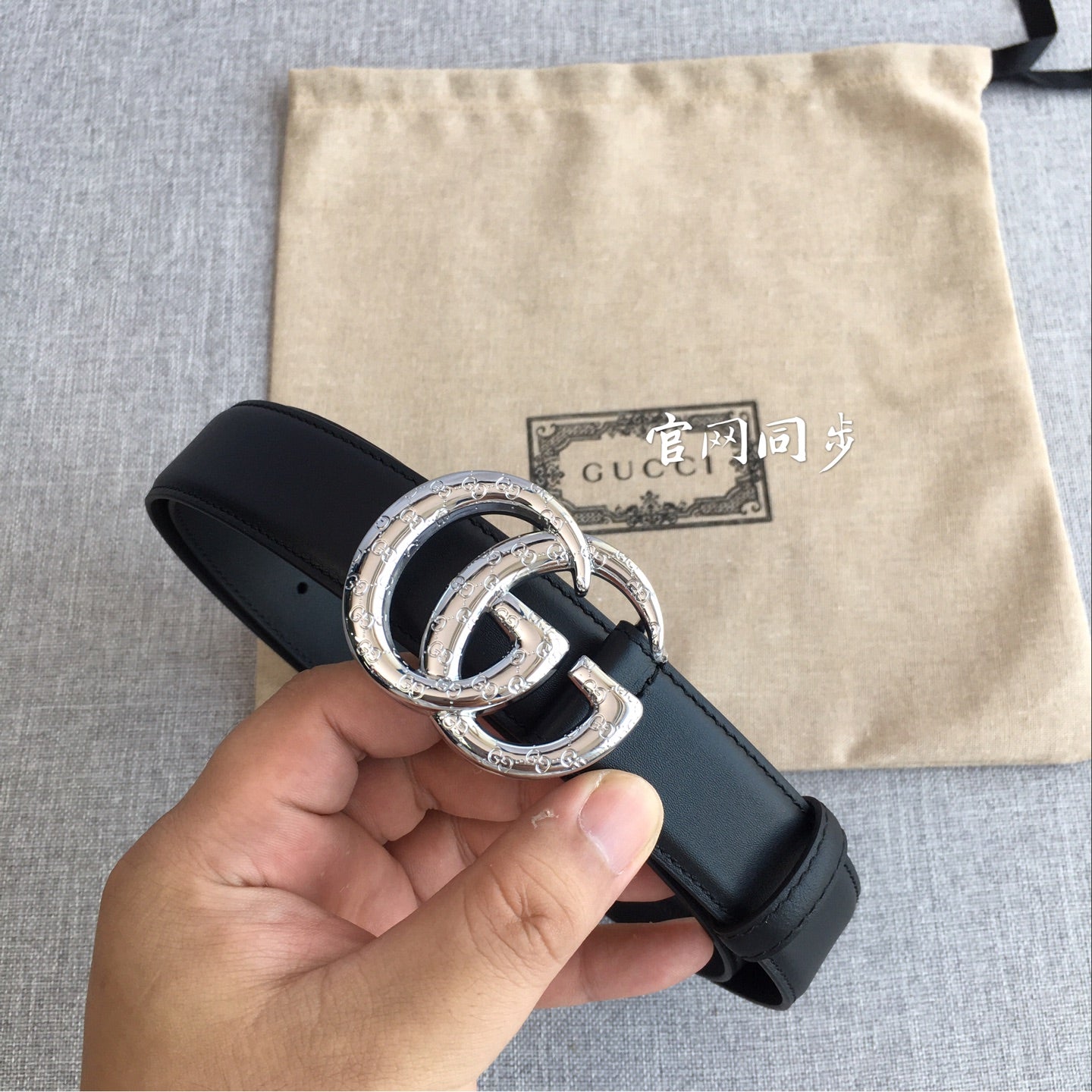 P1P36B30 Popular High quality belt With full package