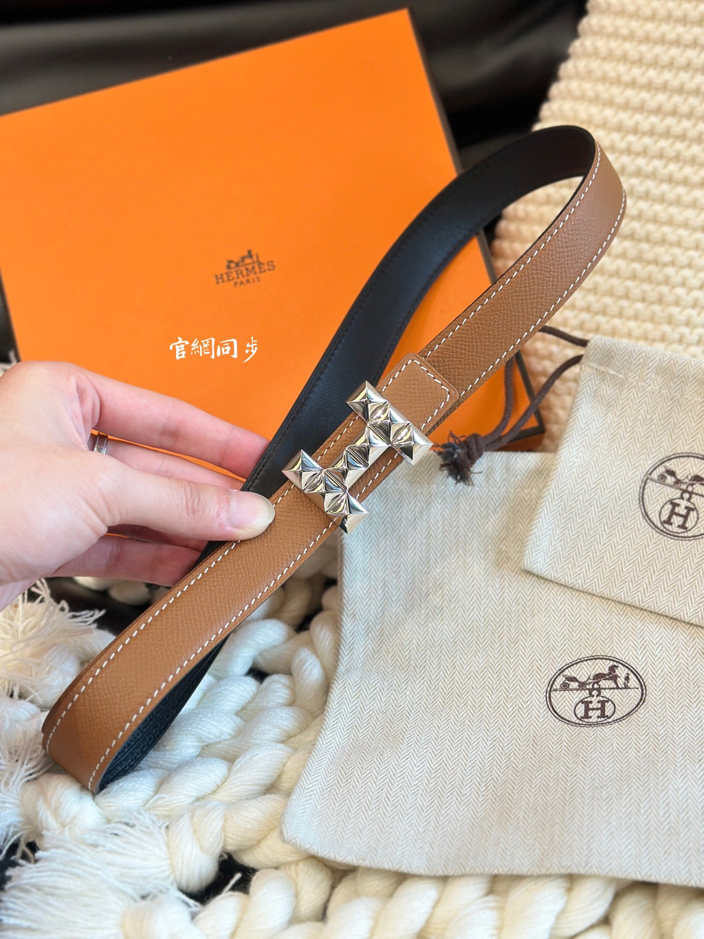 1WH189P Popular   High quality belt With full package