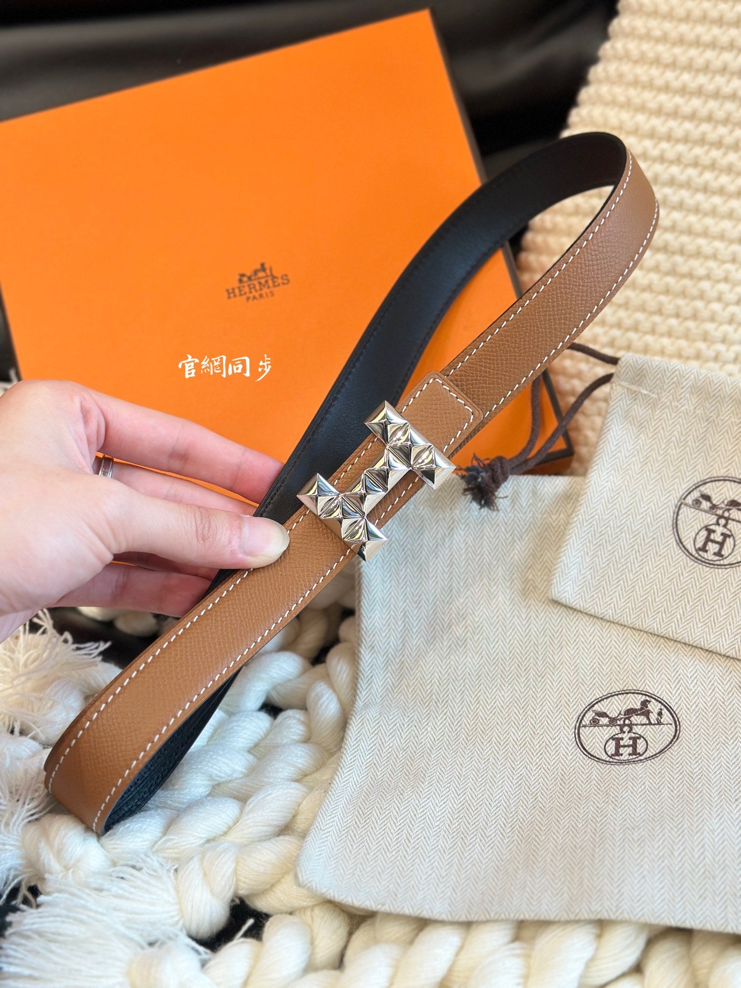 1WH189P Popular   High quality belt With full package