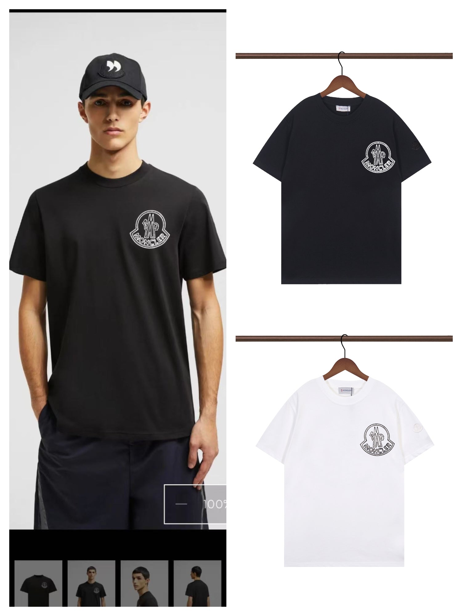 145RA208U Popular T-shirt