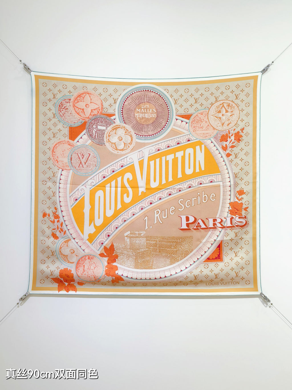 155NE59W Popular Silk Scarve