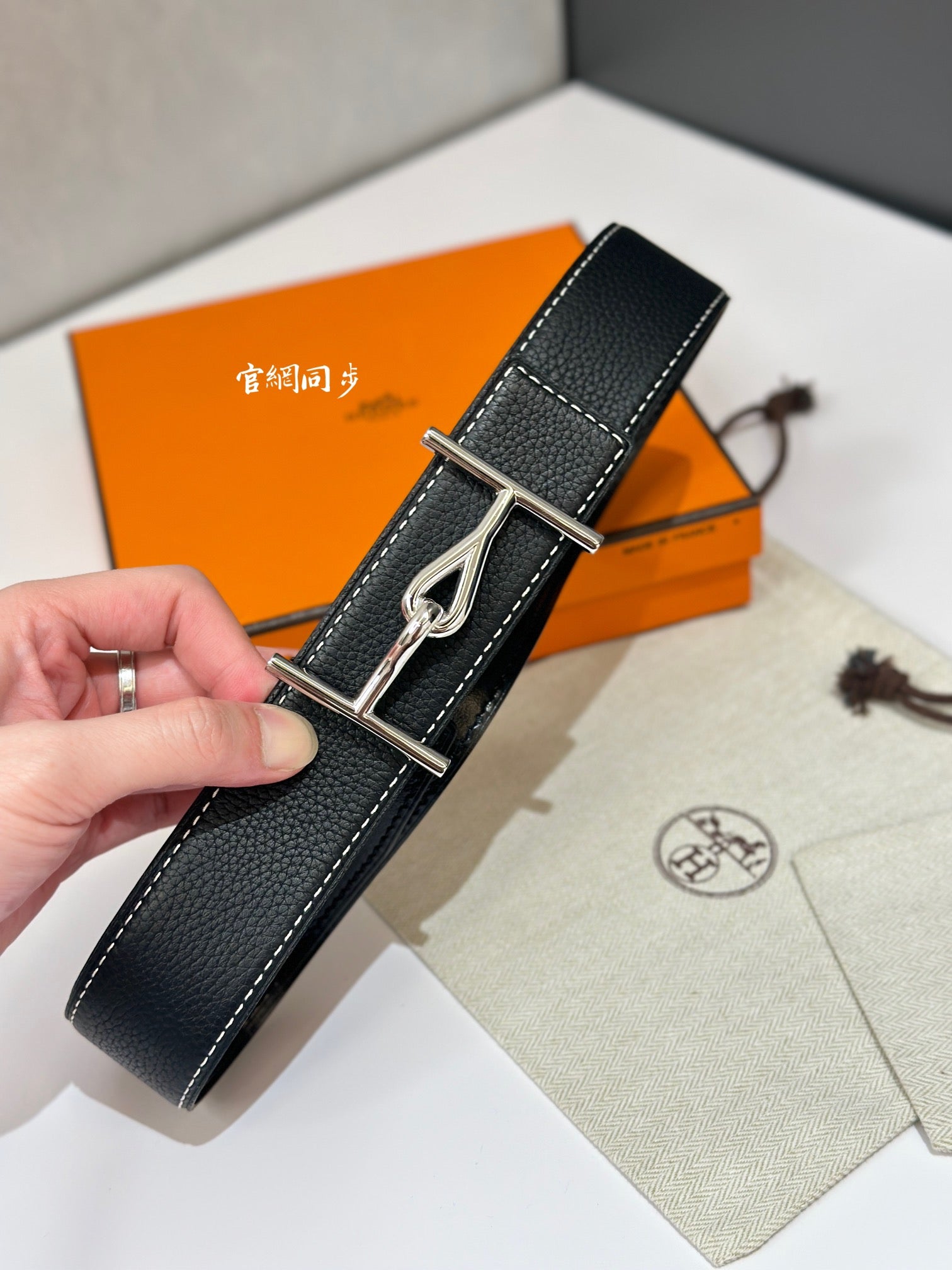 1WH195P Popular   High quality belt With full package