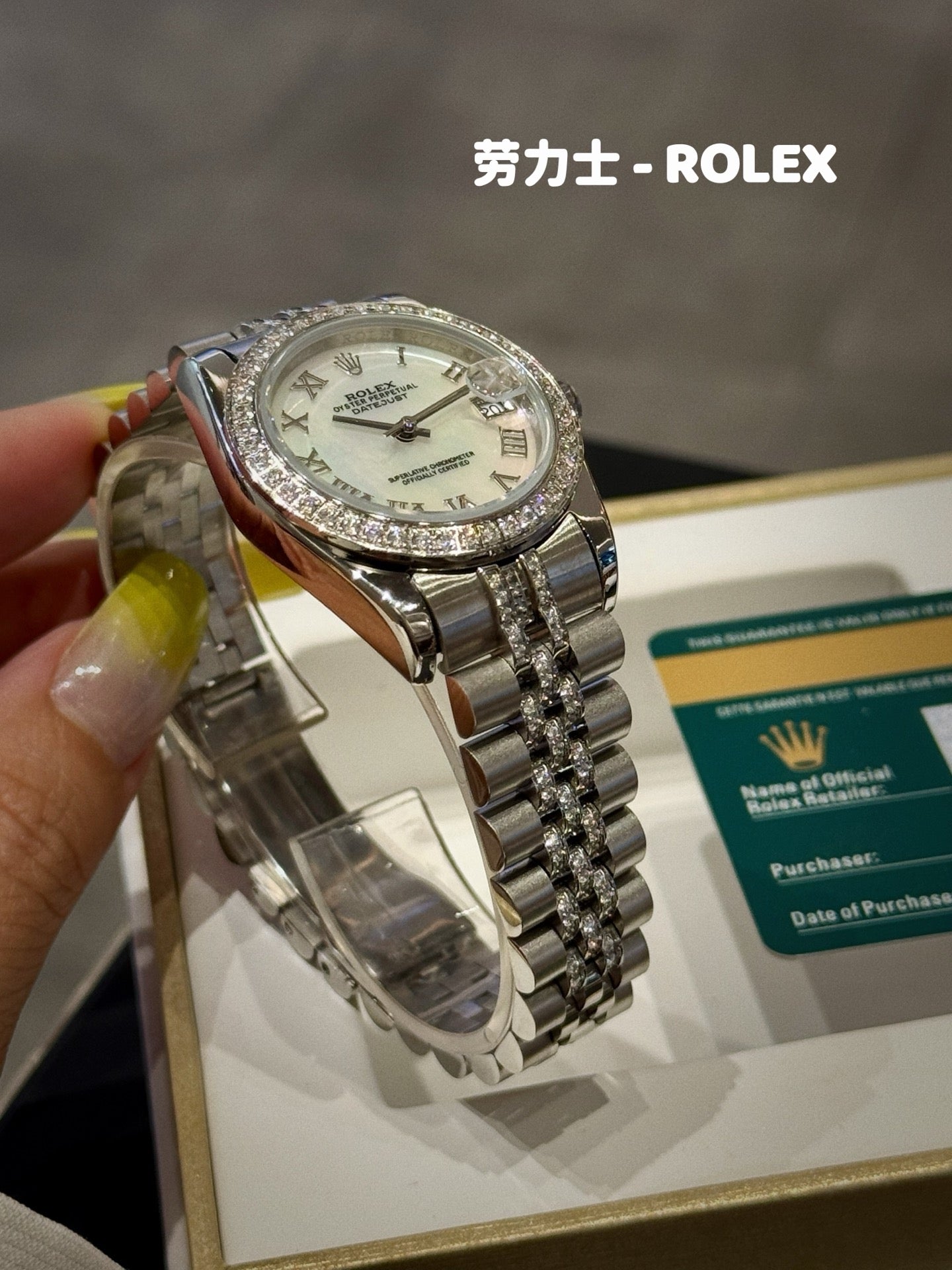 136RL17L Popular Watches