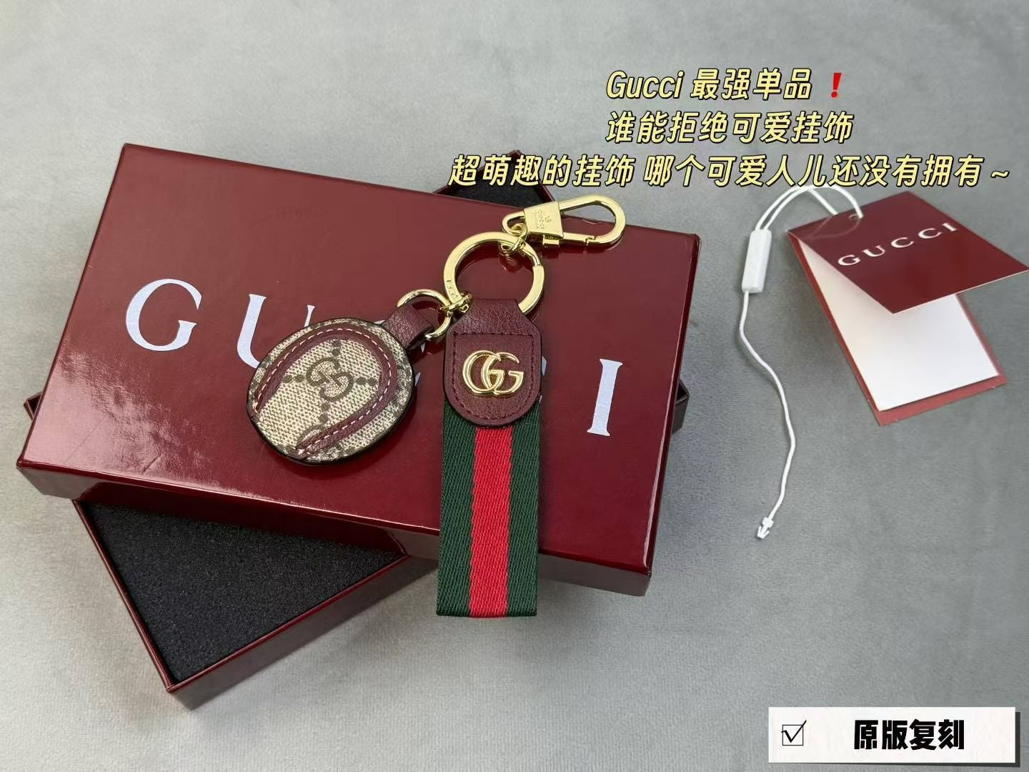 35ZB50A Popular bag 's charms accessories